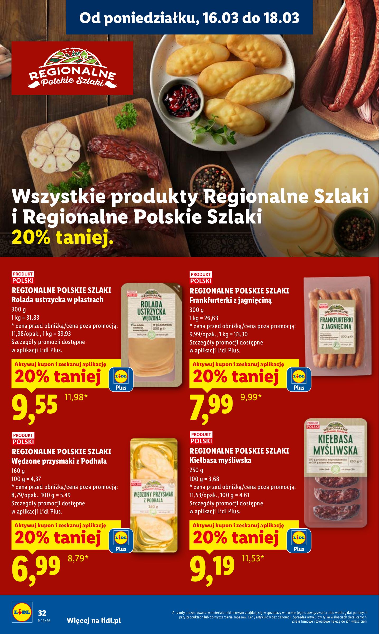 lidl - Gazetka Lidl - ważna od 16.03.2026 do 18.03.2026 - page: 34