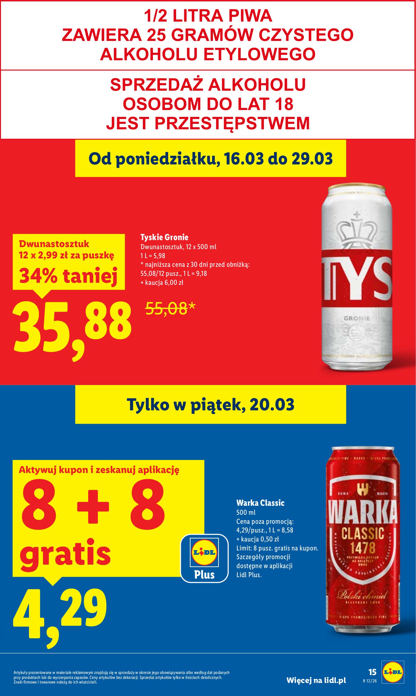 lidl - Gazetka Lidl - ważna od 19.03.2026 do 21.03.2026 - page: 15