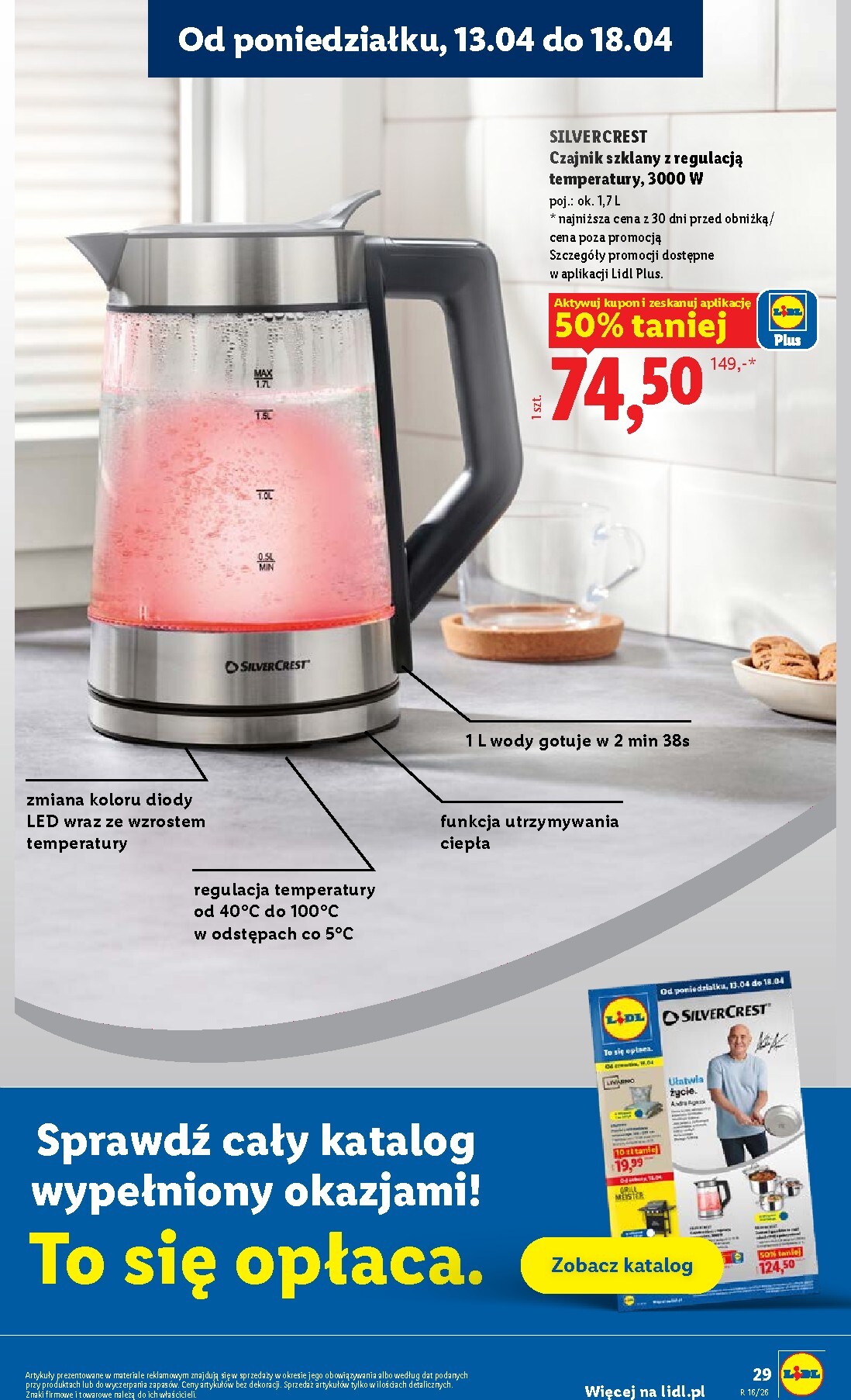 lidl - Nowa gazetka Lidl ważna od 13.04.2026 do 15.04.2026 - page: 29