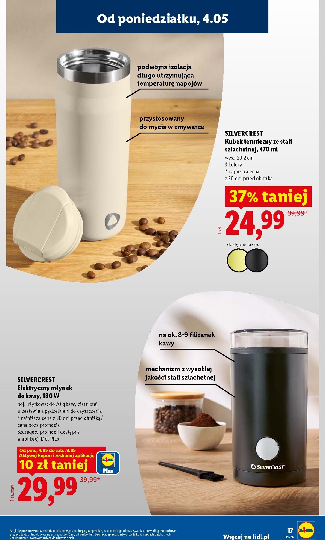 lidl - Nowa gazetka Lidl - Katalog ważny ważna od 04.05.2026 do 09.05.2026 - page: 17