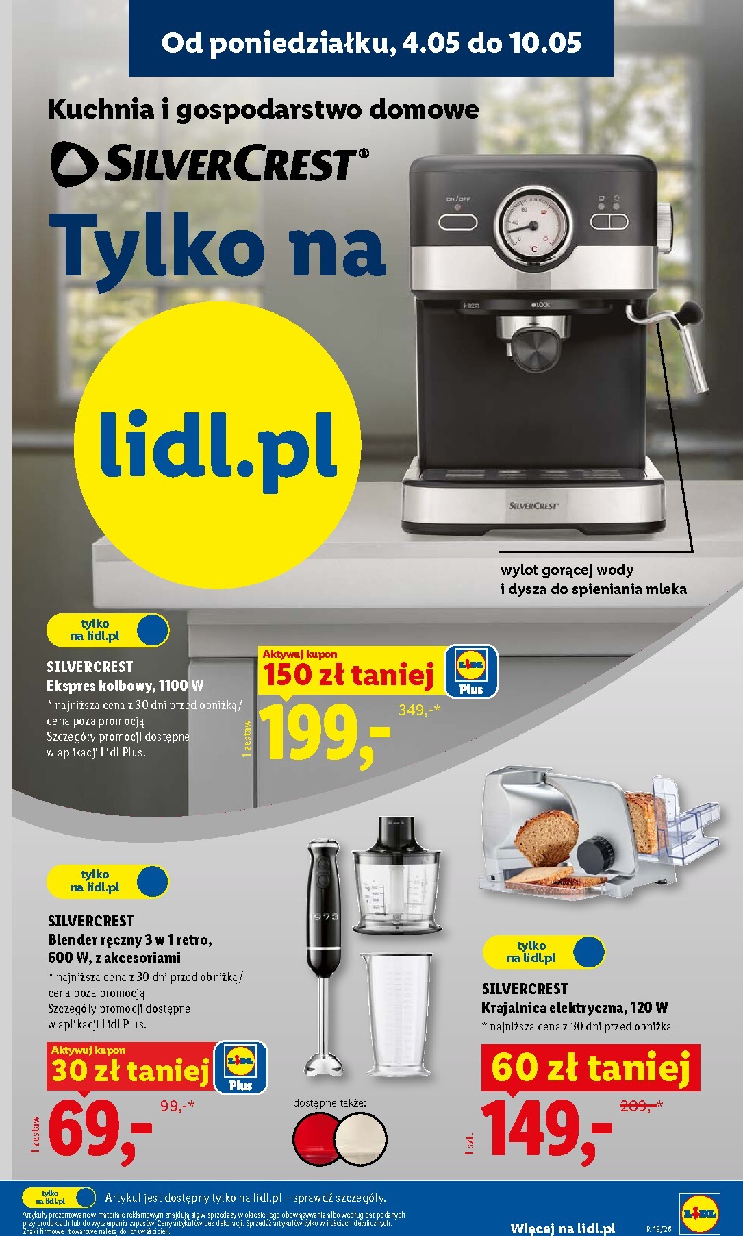 lidl - Nowa gazetka Lidl - Katalog ważny ważna od 04.05.2026 do 09.05.2026 - page: 7