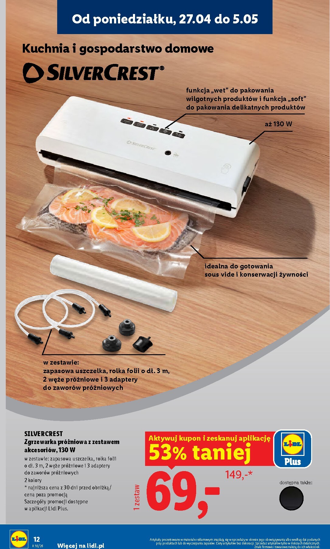 lidl - Aktualna gazetka Lidl - Katalog ważny ważna od 27.04.2026 do 02.05.2026 - page: 14