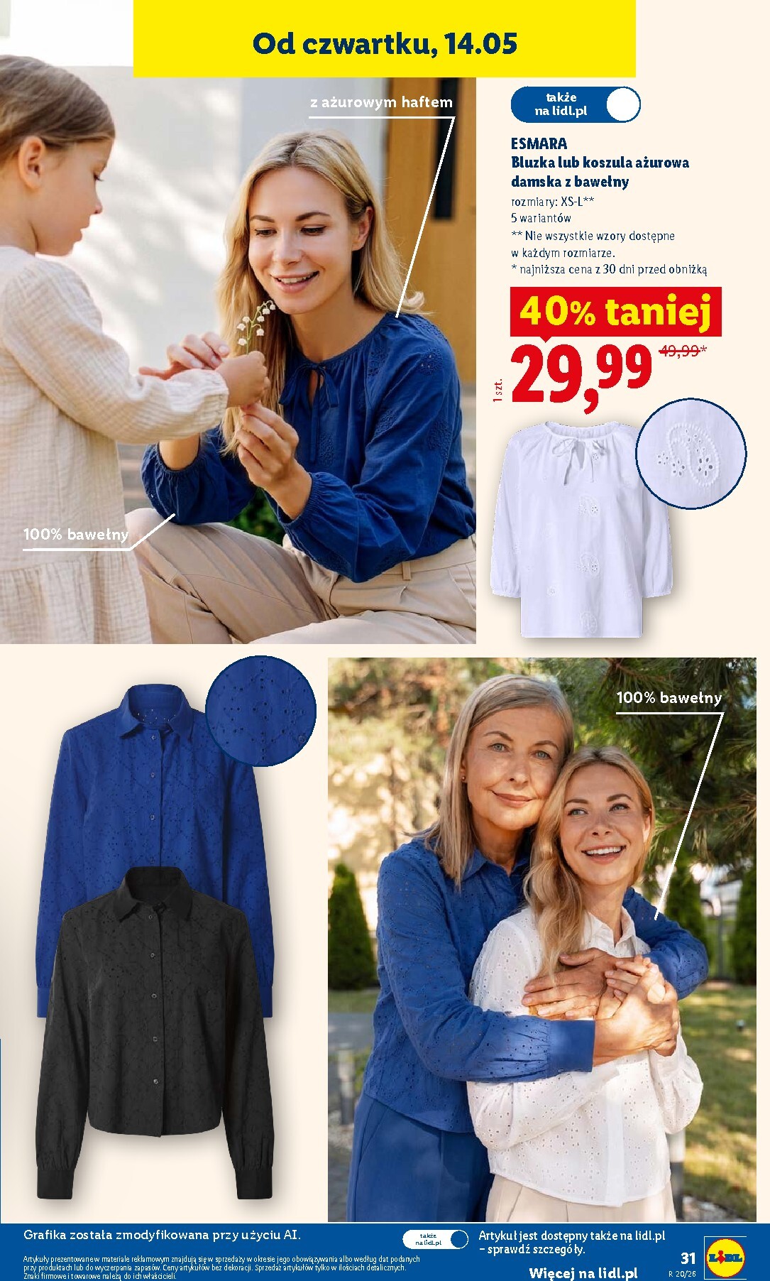 lidl - Nowa gazetka Lidl - Katalog ważny ważna od 11.05.2026 do 16.05.2026 - page: 35