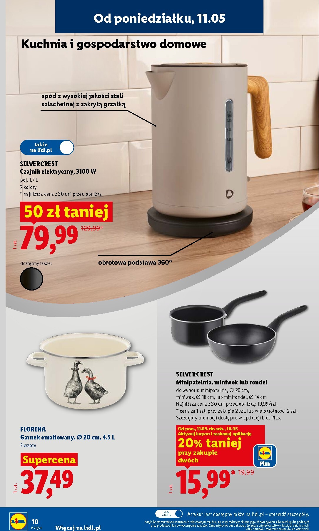 lidl - Nowa gazetka Lidl - Katalog ważny ważna od 11.05.2026 do 16.05.2026 - page: 12