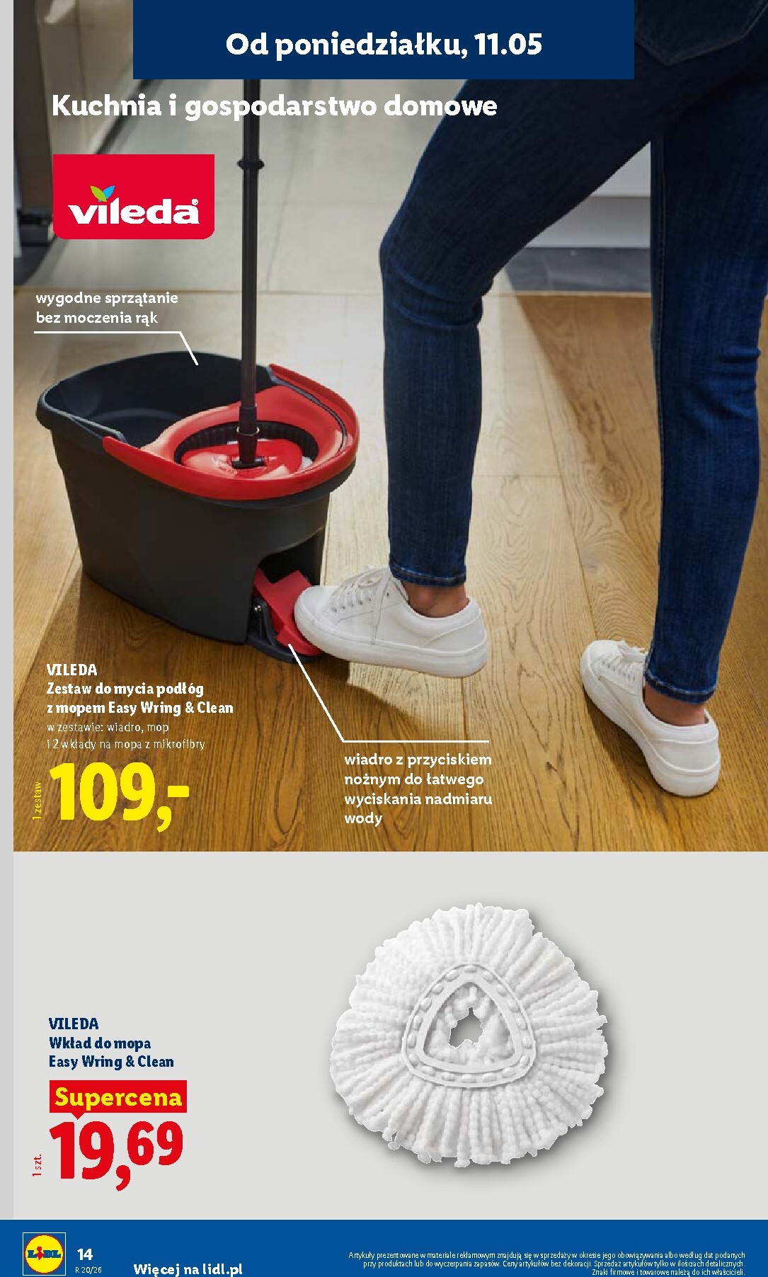 lidl - Nowa gazetka Lidl - Katalog ważny ważna od 11.05.2026 do 16.05.2026 - page: 16
