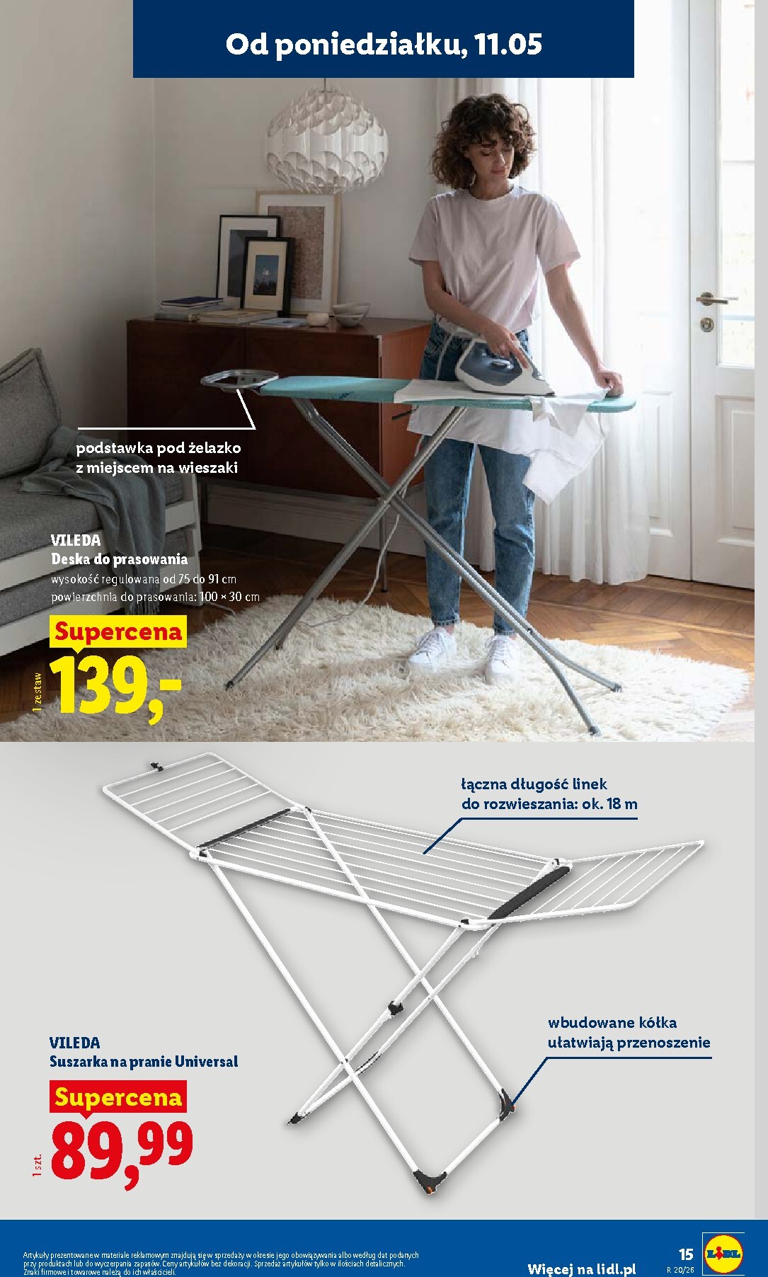 lidl - Nowa gazetka Lidl - Katalog ważny ważna od 11.05.2026 do 16.05.2026 - page: 17