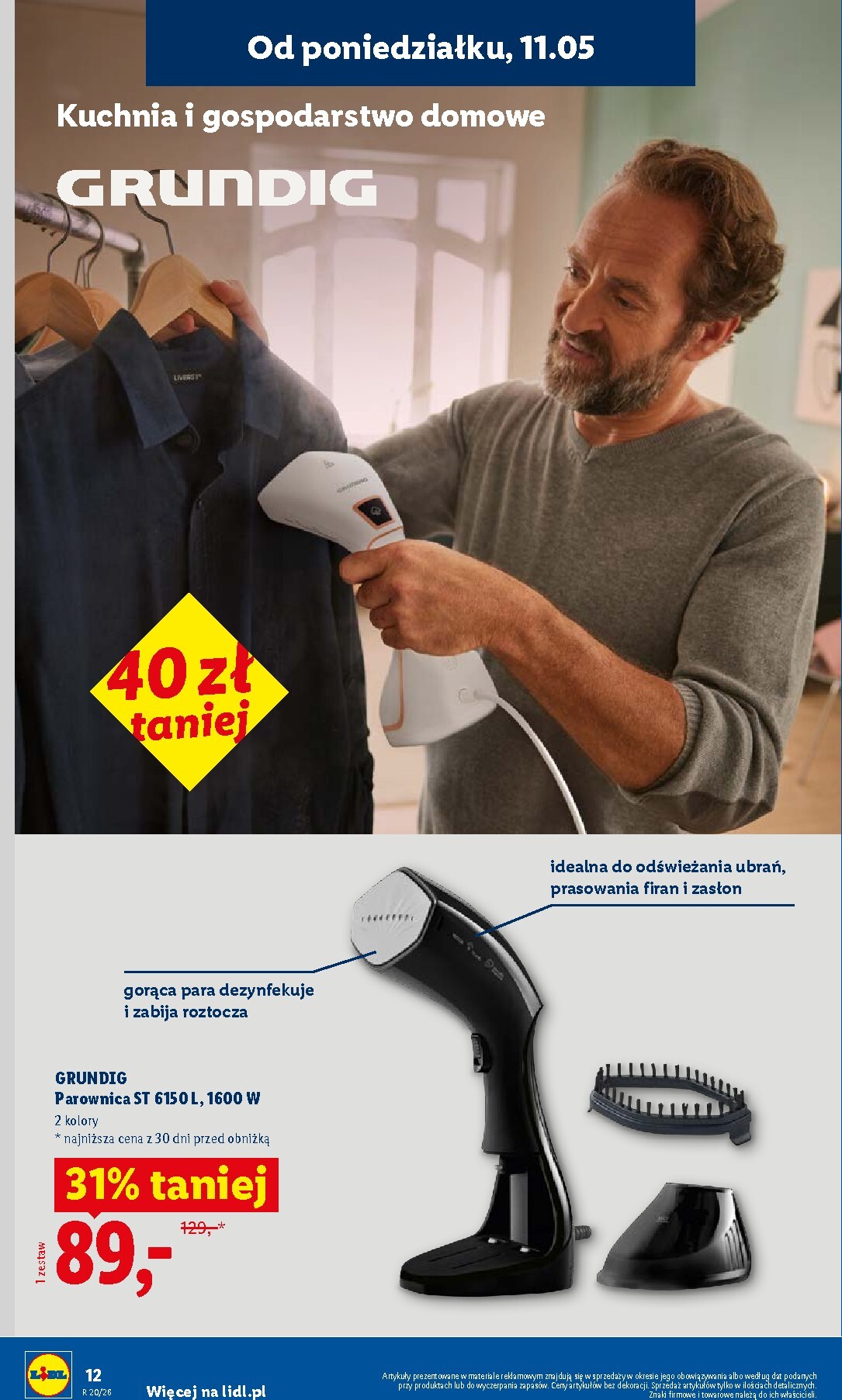 lidl - Nowa gazetka Lidl - Katalog ważny ważna od 11.05.2026 do 16.05.2026 - page: 14