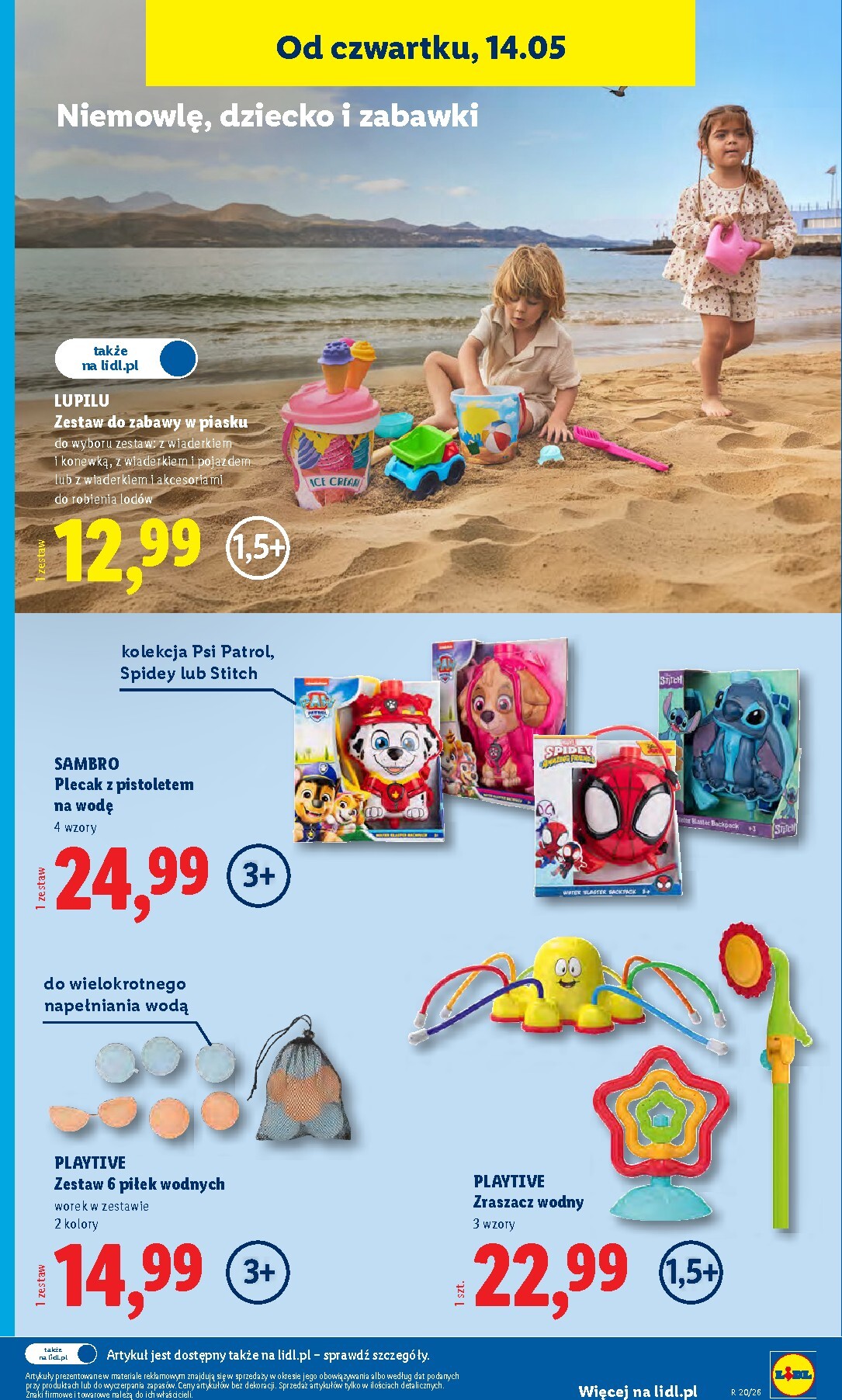 lidl - Nowa gazetka Lidl - Katalog ważny ważna od 11.05.2026 do 16.05.2026 - page: 23