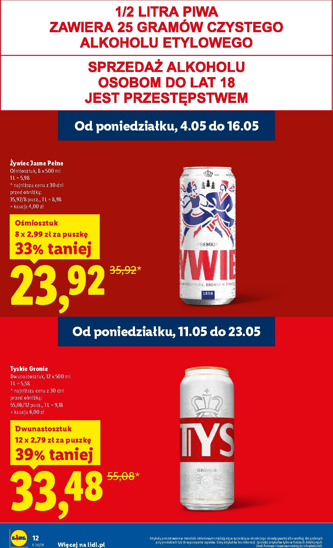 lidl - Nowa gazetka Lidl ważna od 11.05.2026 do 13.05.2026 - page: 12