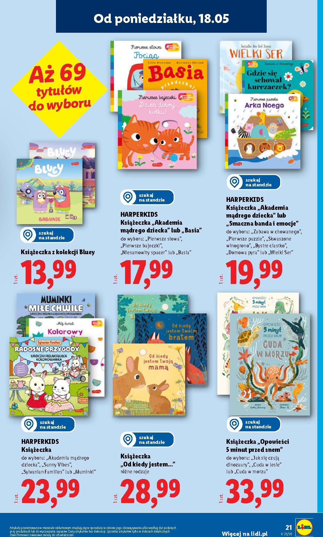 lidl - Nowa gazetka Lidl - Katalog ważny ważna od 18.05.2026 do 23.05.2026 - page: 23