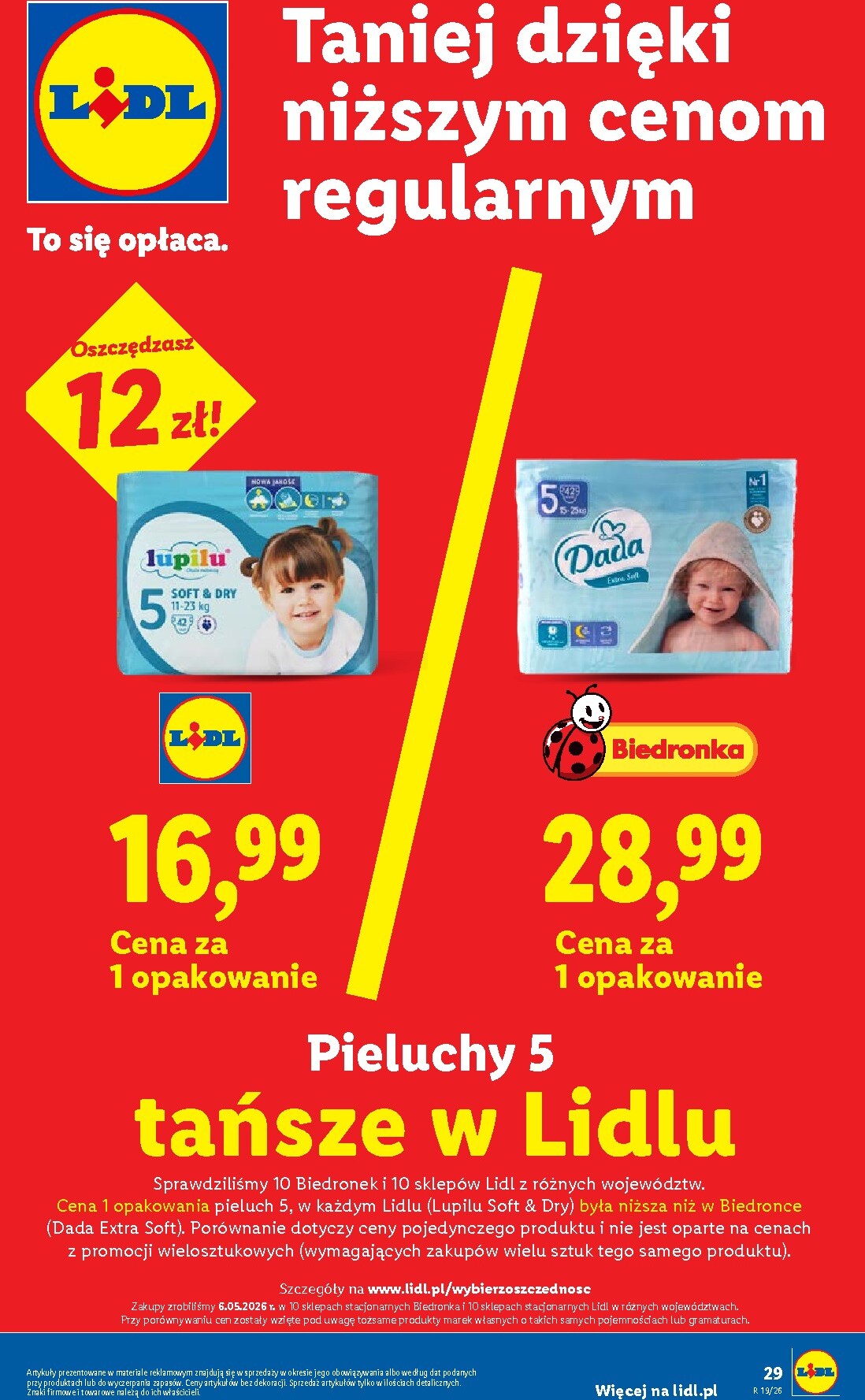 lidl - Aktualna gazetka Lidl ważna od 14.05.2026 do 16.05.2026 - page: 29