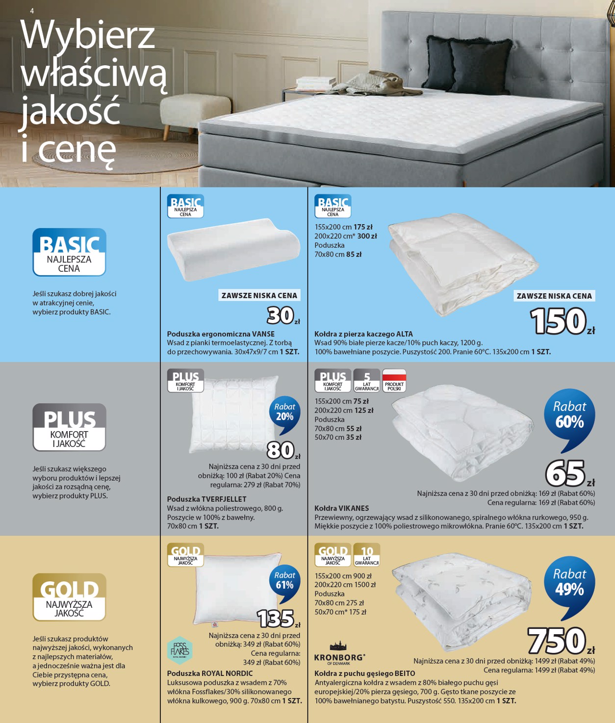 jysk - Aktualna gazetka JYSK ważna od 29.07.2026 do 16.08.2026 - page: 4