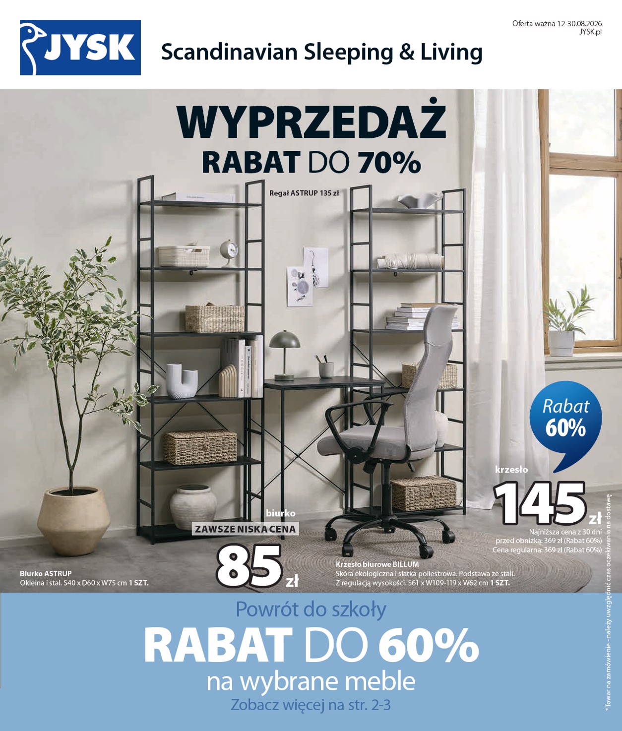 jysk - Aktualna gazetka JYSK ważna od 12.08.2026 do 30.08.2026 - page: 1