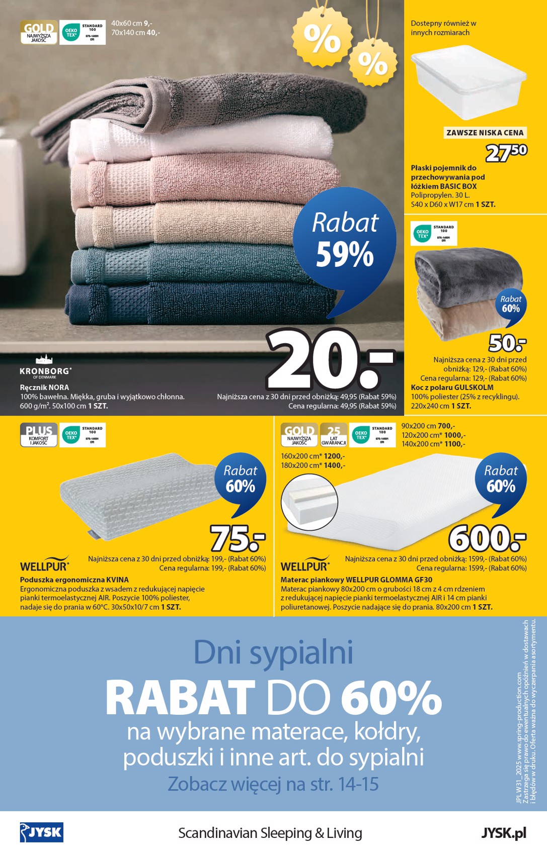 jysk - Gazetka JYSK - ważna od 30.07. do 17.08. - page: 16