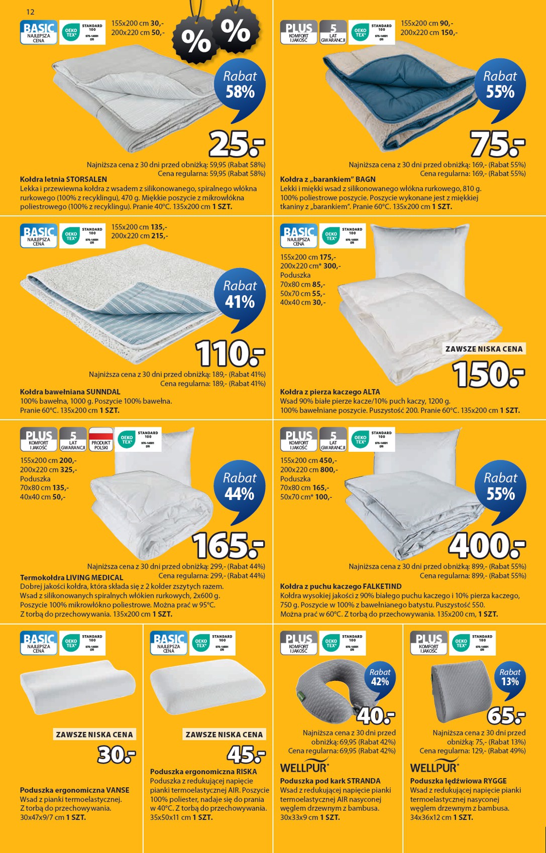 jysk - Gazetka JYSK - ważna od 30.07. do 17.08. - page: 12