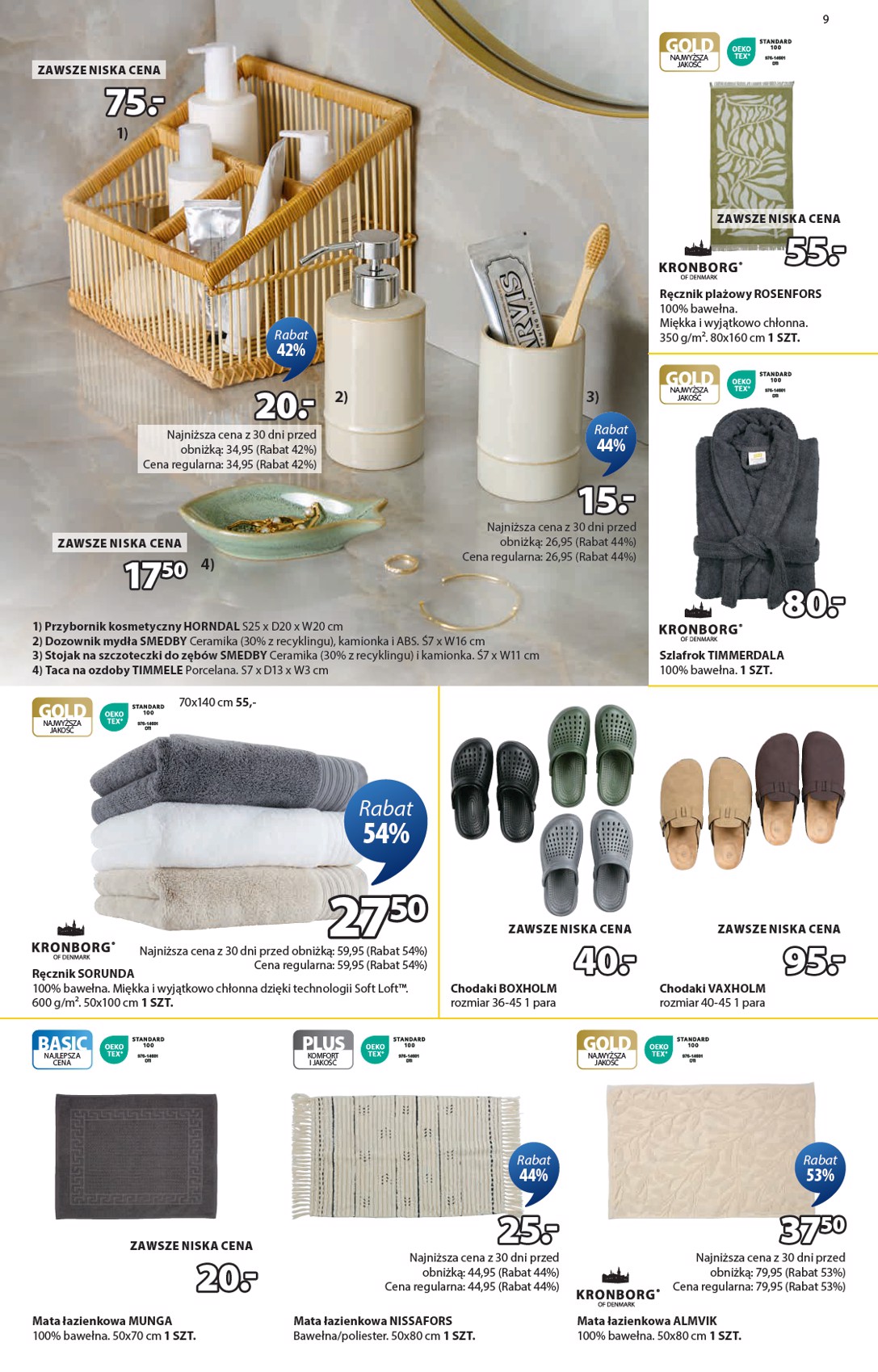 jysk - Gazetka JYSK - ważna od 30.07. do 17.08. - page: 9