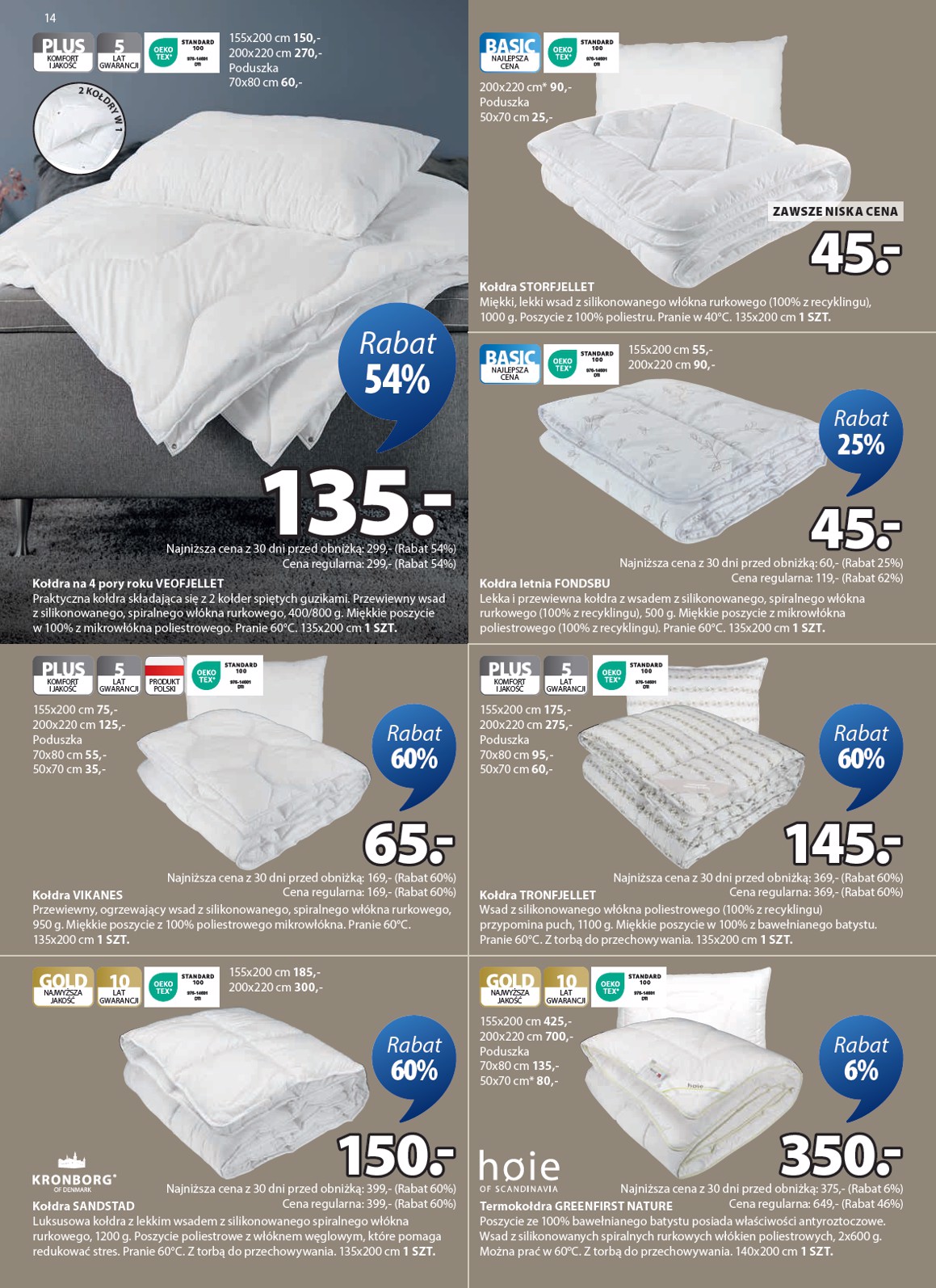 jysk - Gazetka JYSK - ważna od 13.08. do 31.08. - page: 14