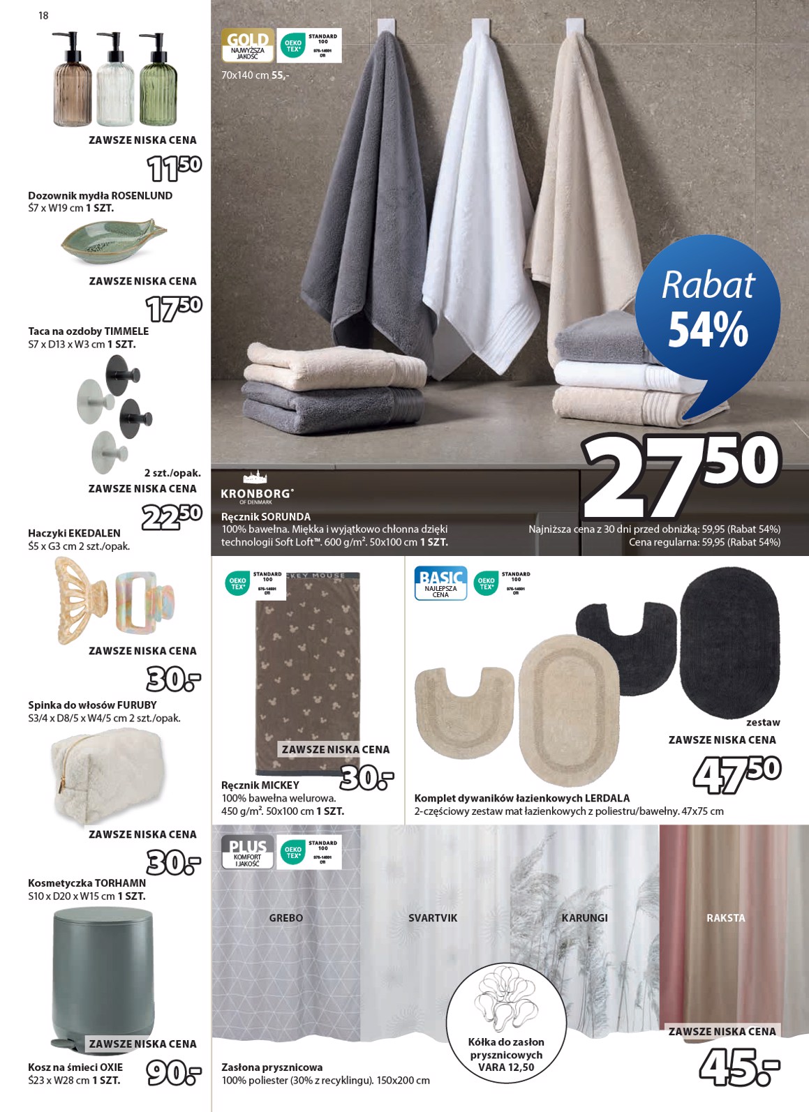 jysk - Gazetka JYSK - ważna od 13.08. do 31.08. - page: 18