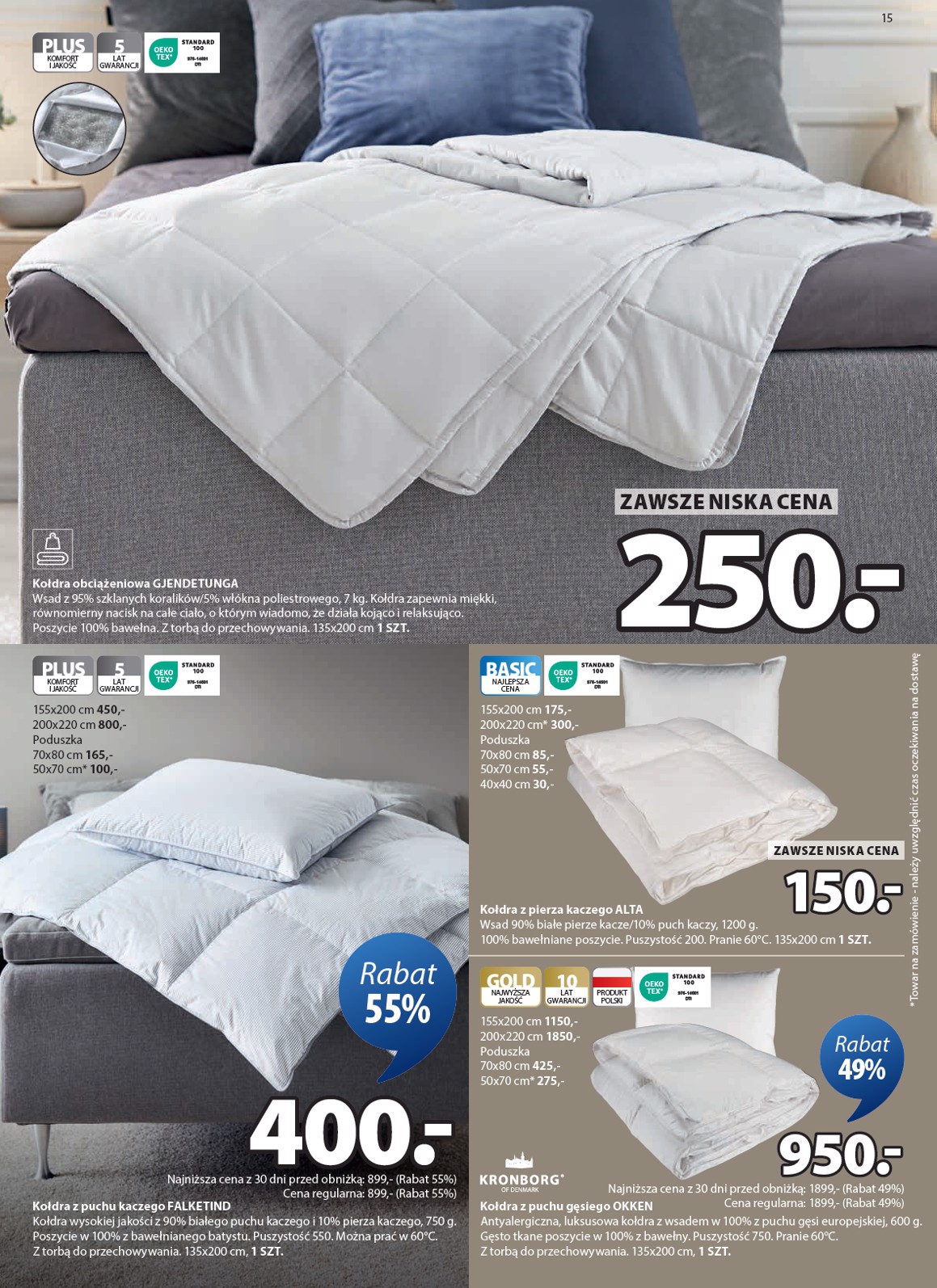 jysk - Gazetka JYSK - ważna od 13.08. do 31.08. - page: 15