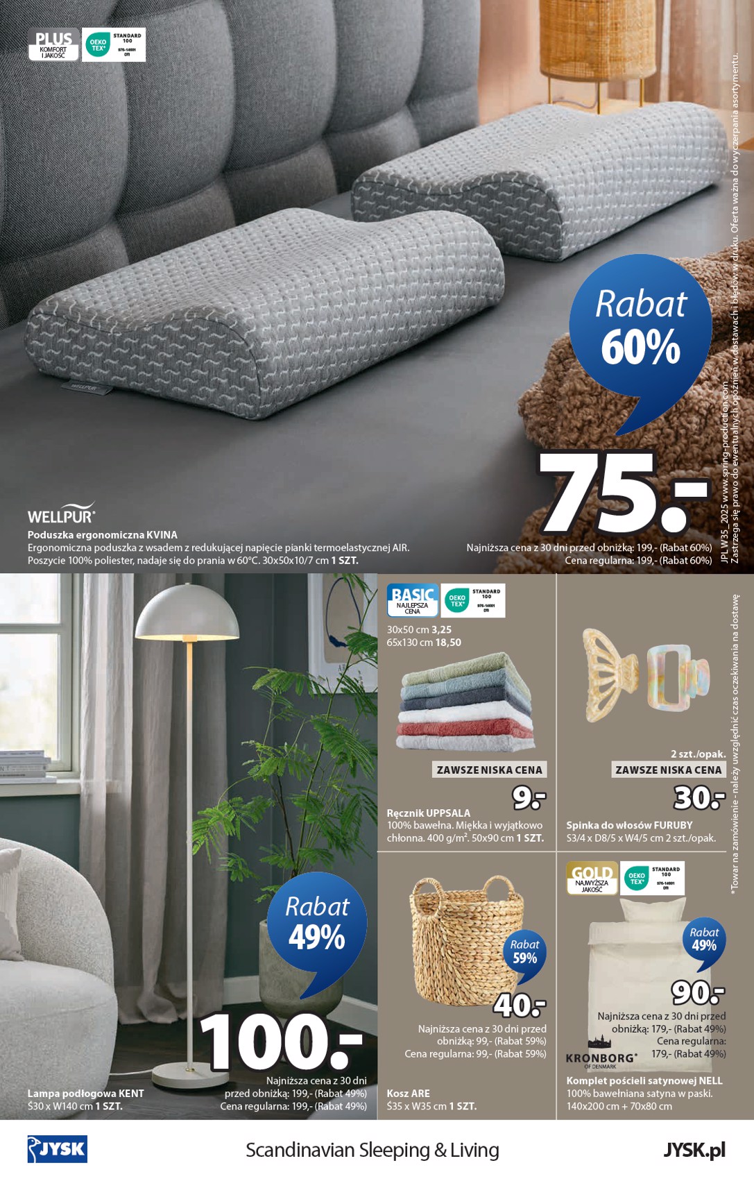 jysk - Gazetka JYSK - ważna od 27.08. do 14.09. - page: 16