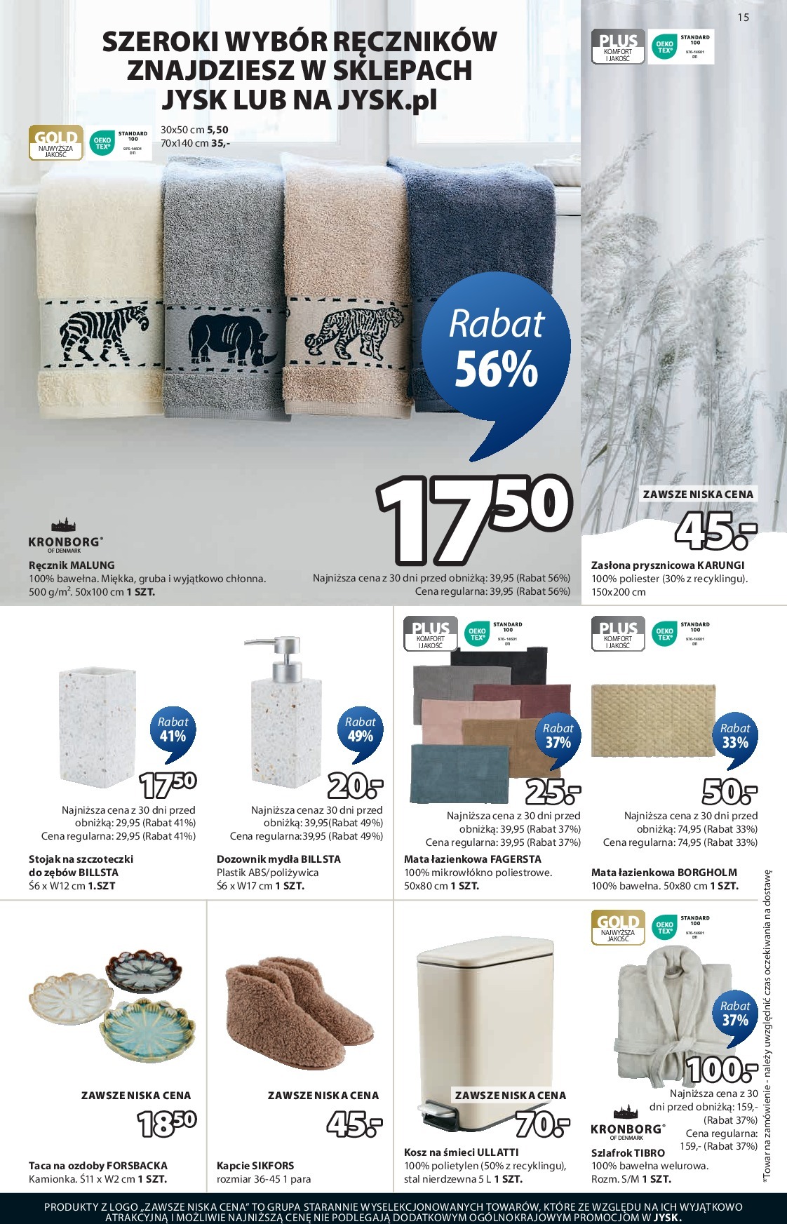 jysk - Gazetka JYSK - ważna od 10.09. do 28.09. - page: 15