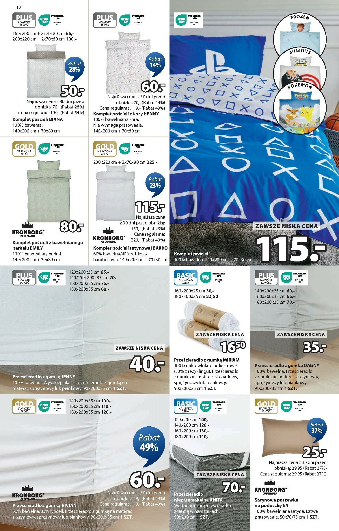 jysk - Gazetka JYSK - ważna od 08.10. do 26.10. - page: 12