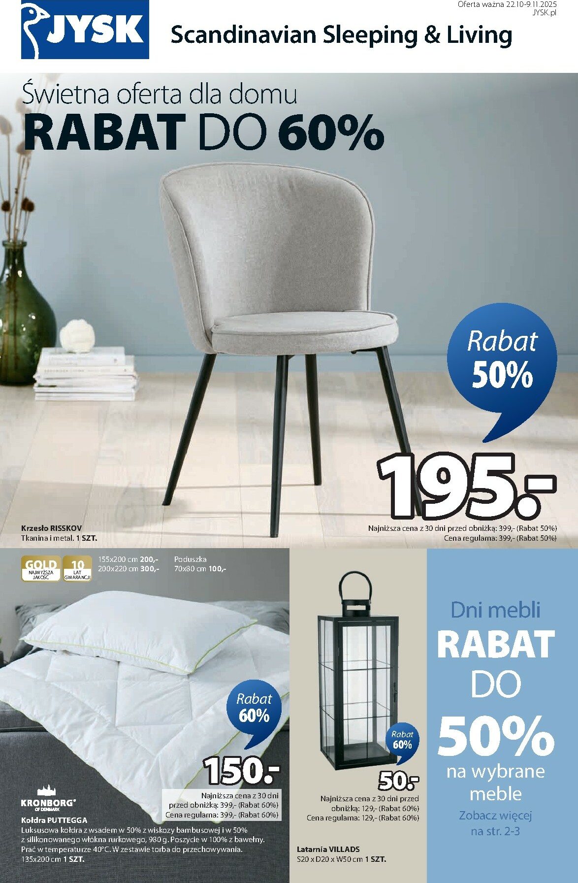 jysk - Gazetka JYSK - ważna od 22.10. do 09.11.