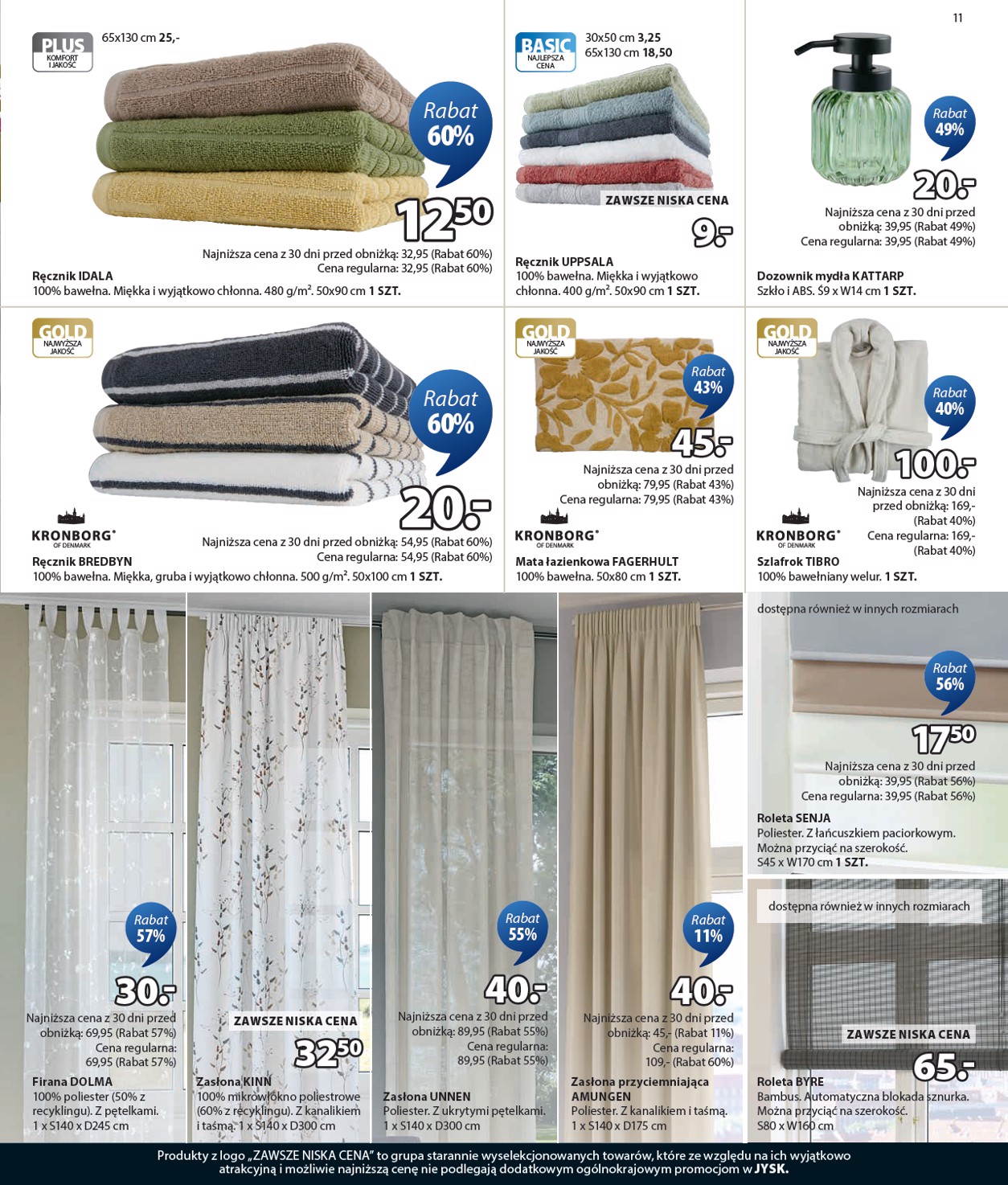 jysk - Gazetka JYSK - ważna od 01.12. do 21.12. - page: 11