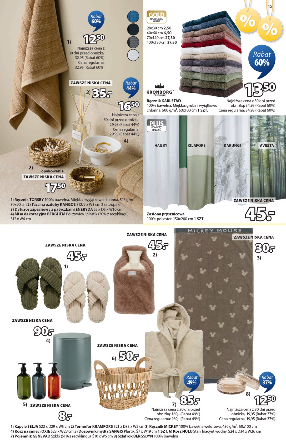 jysk - Gazetka JYSK - ważna od 31.12. do 18.01. - page: 15