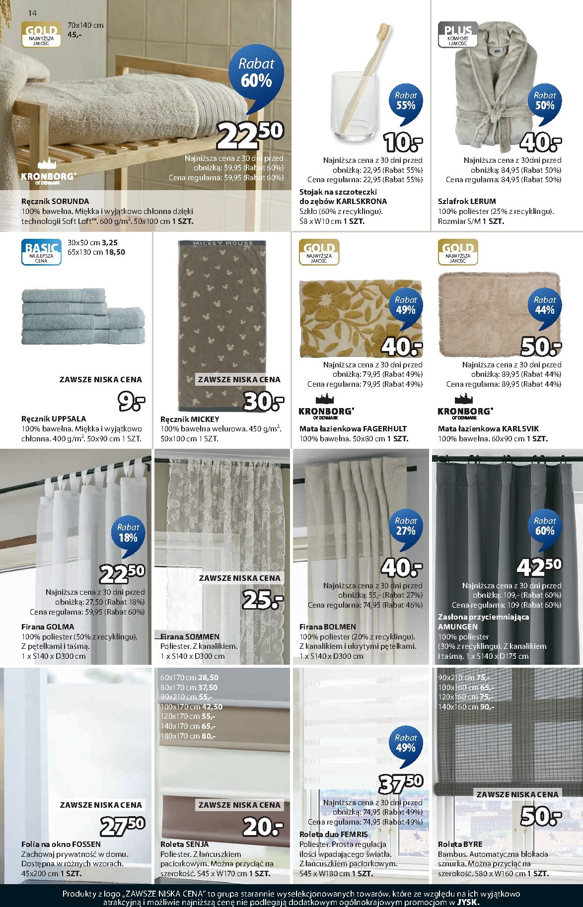 jysk - Gazetka JYSK - ważna od 04.03.2026 do 22.03.2026 - page: 14