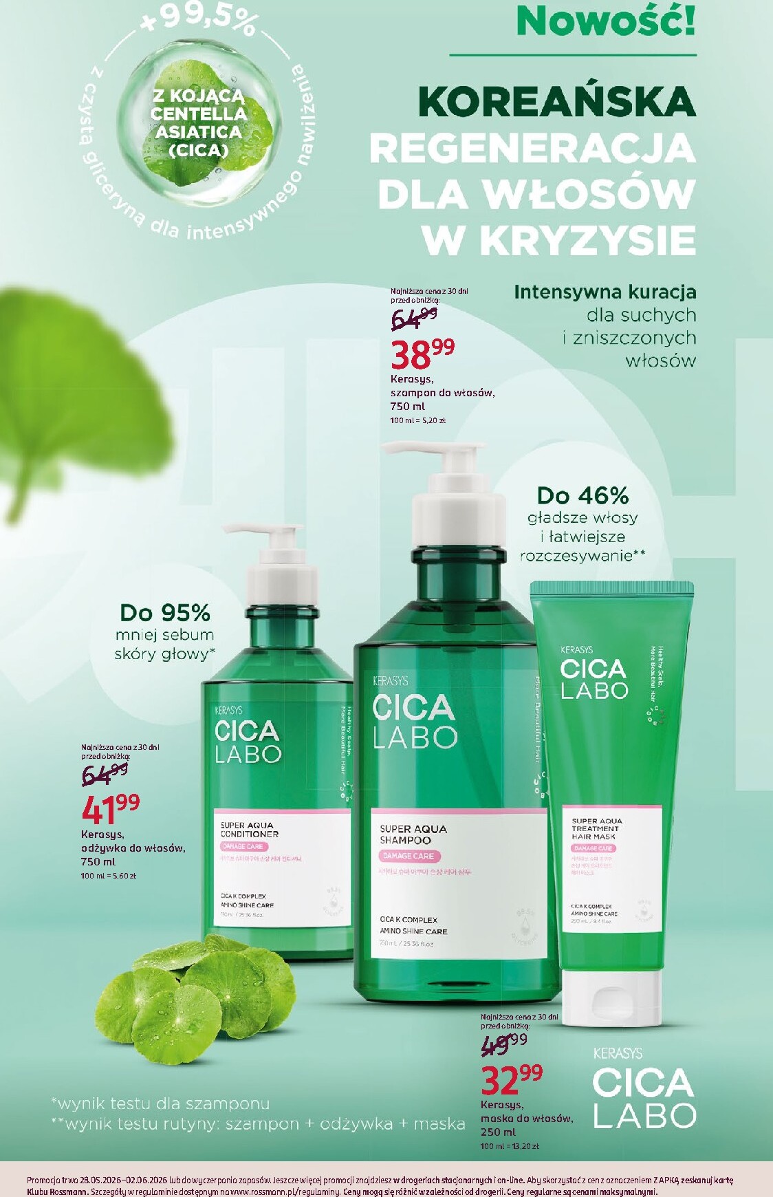 rossmann - Aktualna gazetka Rossmann ważna od 28.05.2026 do 02.06.2026 - page: 16