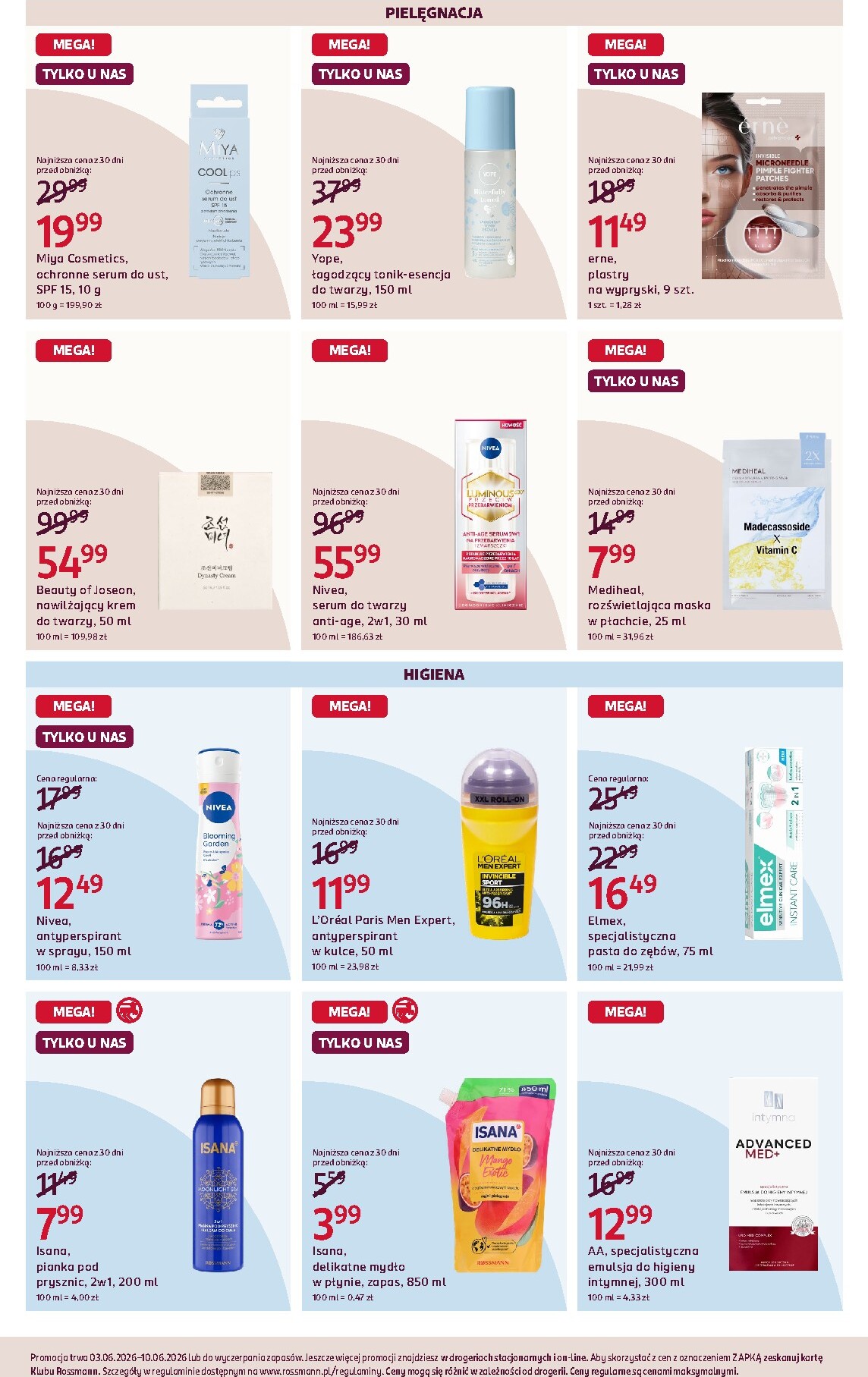 rossmann - Aktualna gazetka Rossmann ważna od 03.06.2026 do 10.06.2026 - page: 5