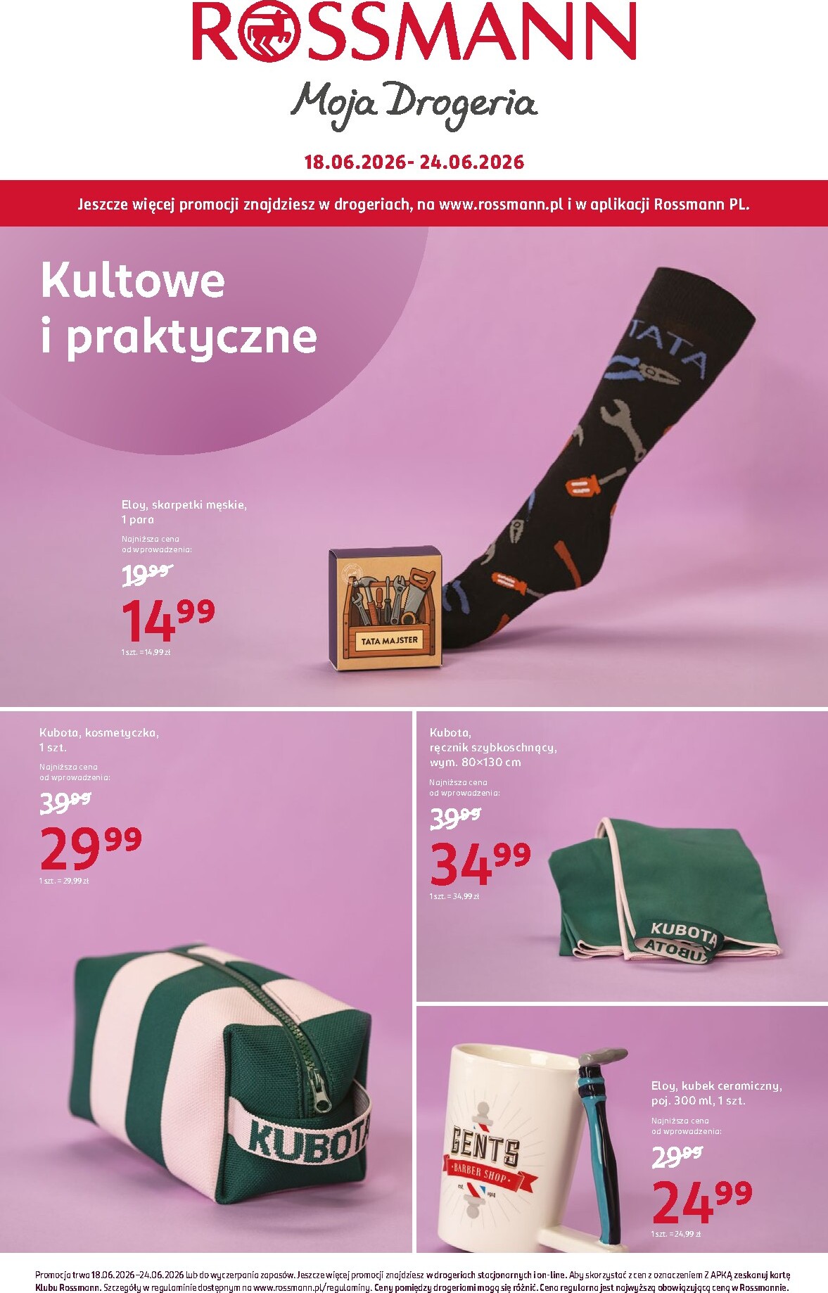 rossmann - Aktualna gazetka Rossmann ważna od 18.06.2026 do 24.06.2026 - page: 8