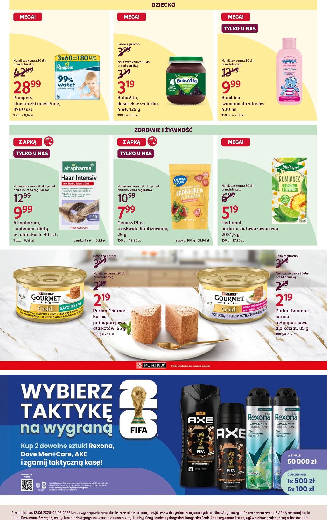 rossmann - Aktualna gazetka Rossmann ważna od 18.06.2026 do 24.06.2026 - page: 7