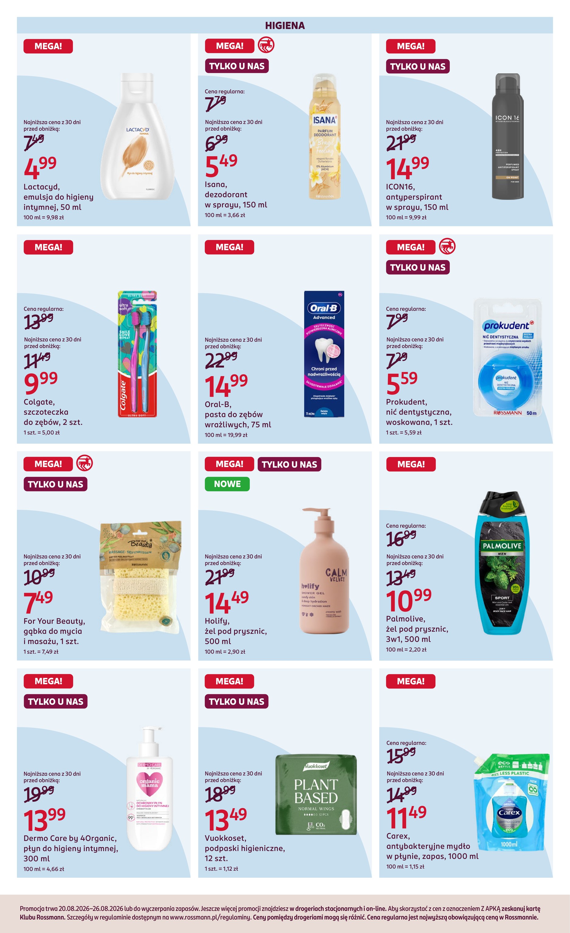 rossmann - Aktualna gazetka Rossmann ważna od 20.08.2026 do 26.08.2026 - page: 4