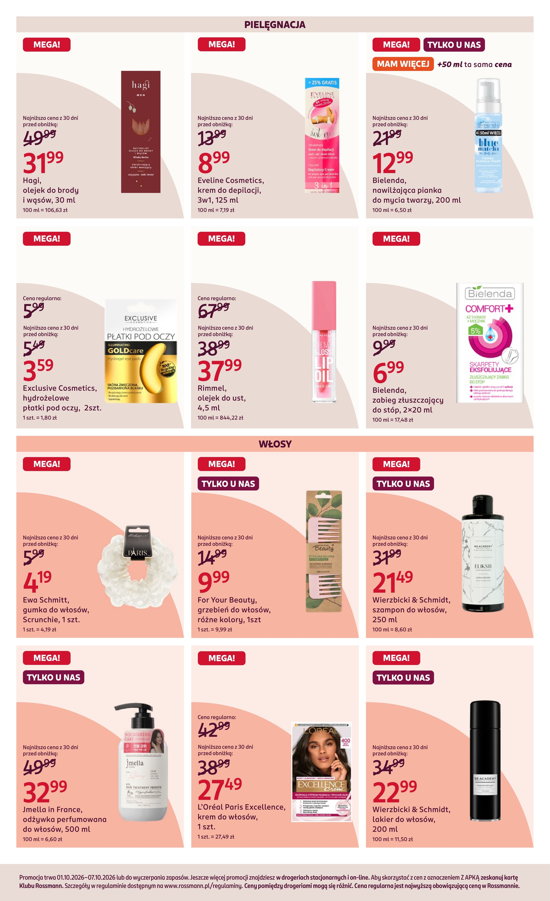 rossmann - Aktualna gazetka Rossmann ważna od 01.10.2026 do 07.10.2026 - page: 5