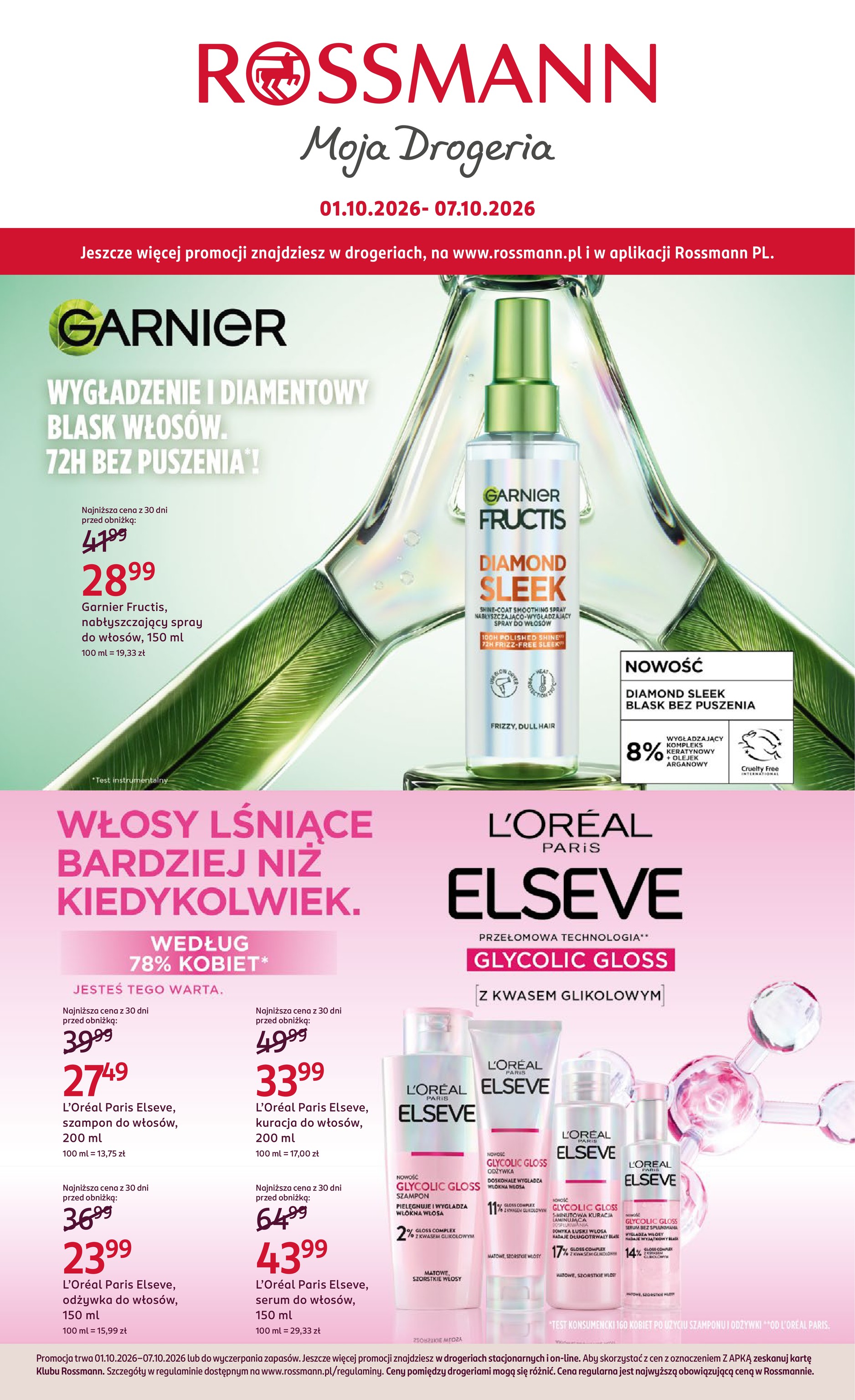 rossmann - Aktualna gazetka Rossmann ważna od 01.10.2026 do 07.10.2026