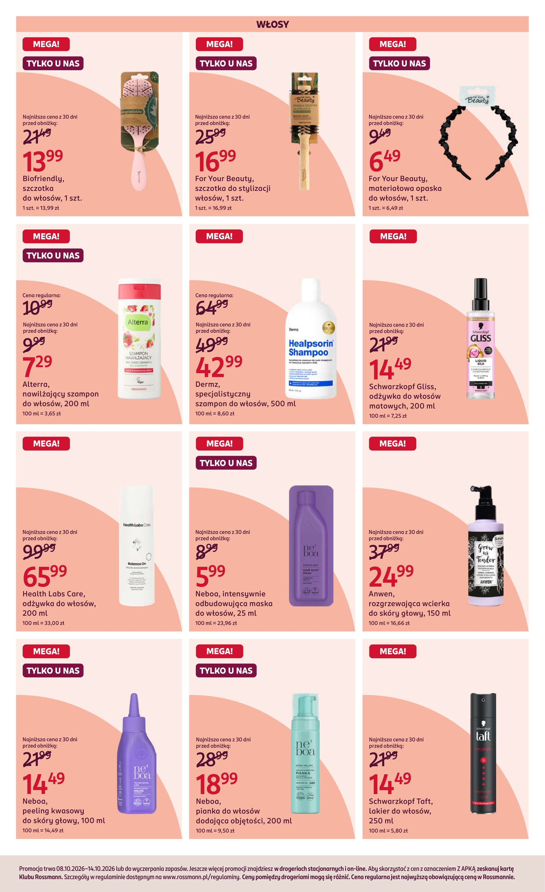 rossmann - Aktualna gazetka Rossmann ważna od 08.10.2026 do 14.10.2026 - page: 7