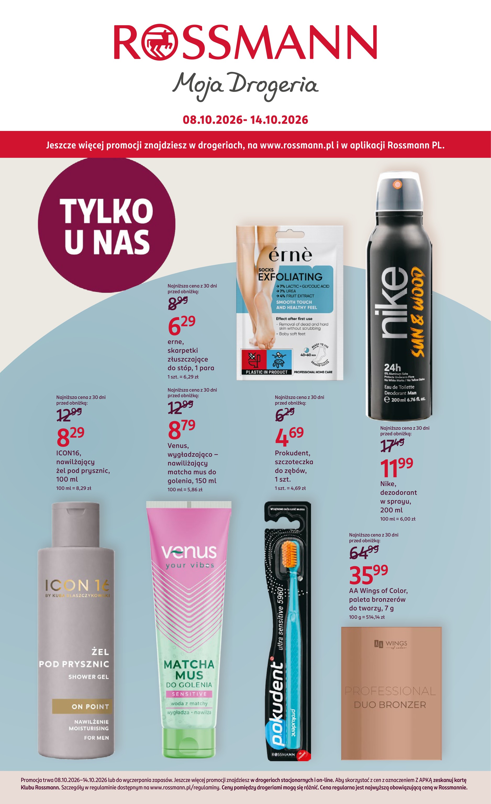 rossmann - Aktualna gazetka Rossmann ważna od 08.10.2026 do 14.10.2026