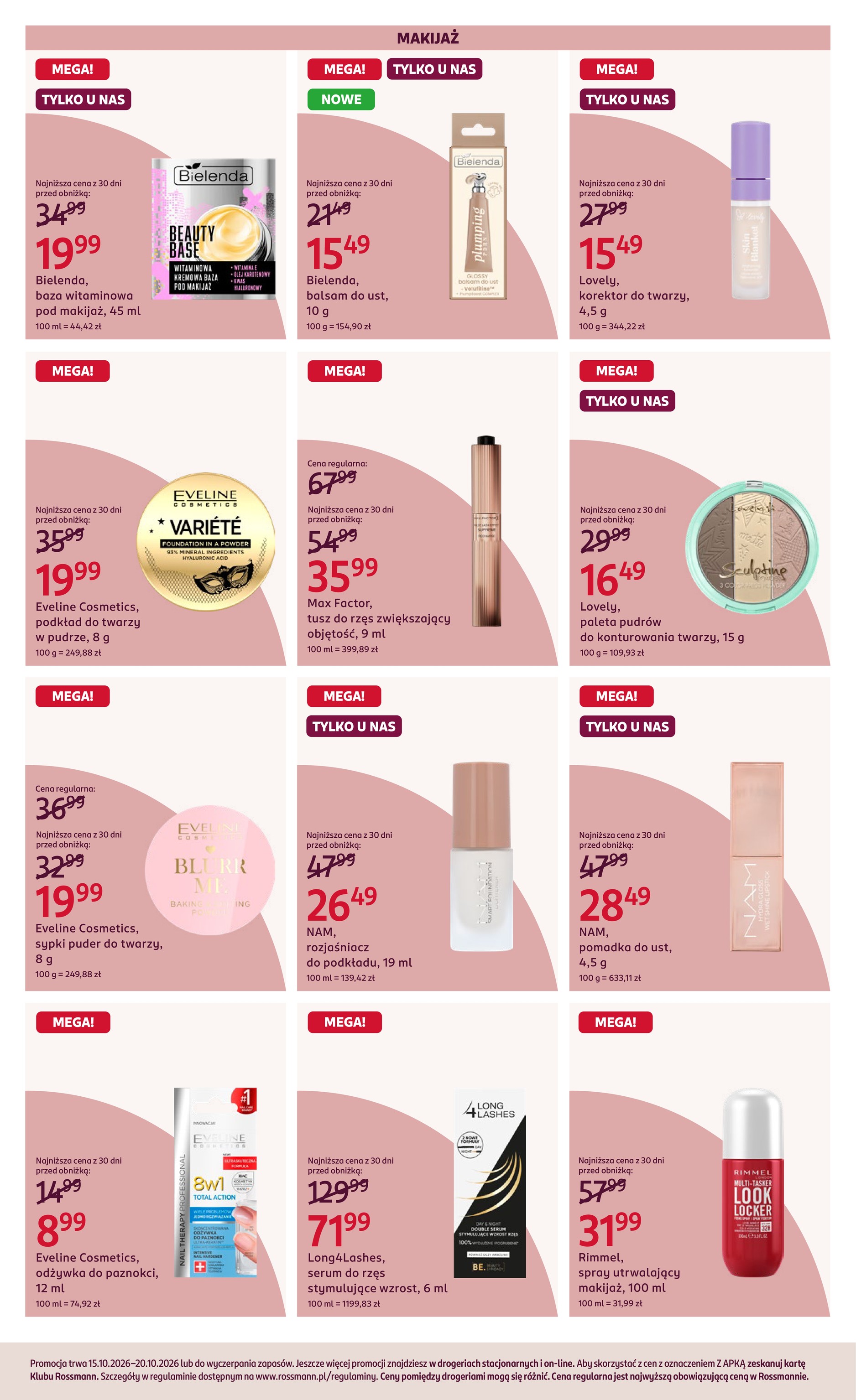 rossmann - Aktualna gazetka Rossmann ważna od 15.10.2026 do 20.10.2026 - page: 7
