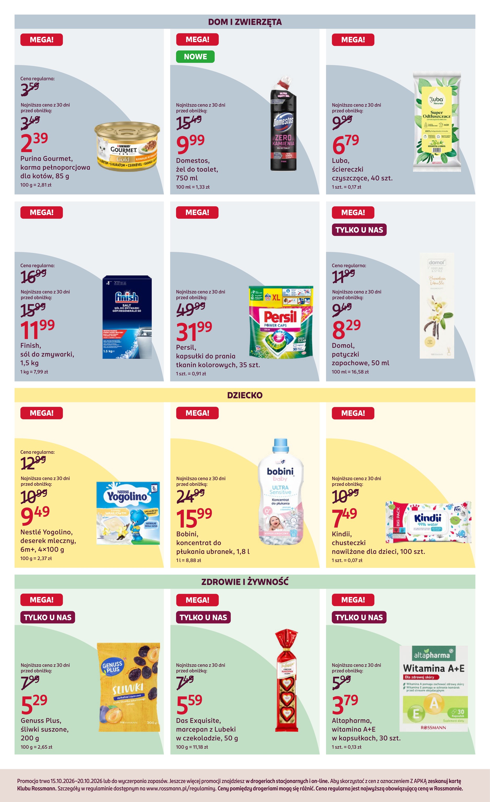 rossmann - Aktualna gazetka Rossmann ważna od 15.10.2026 do 20.10.2026 - page: 3