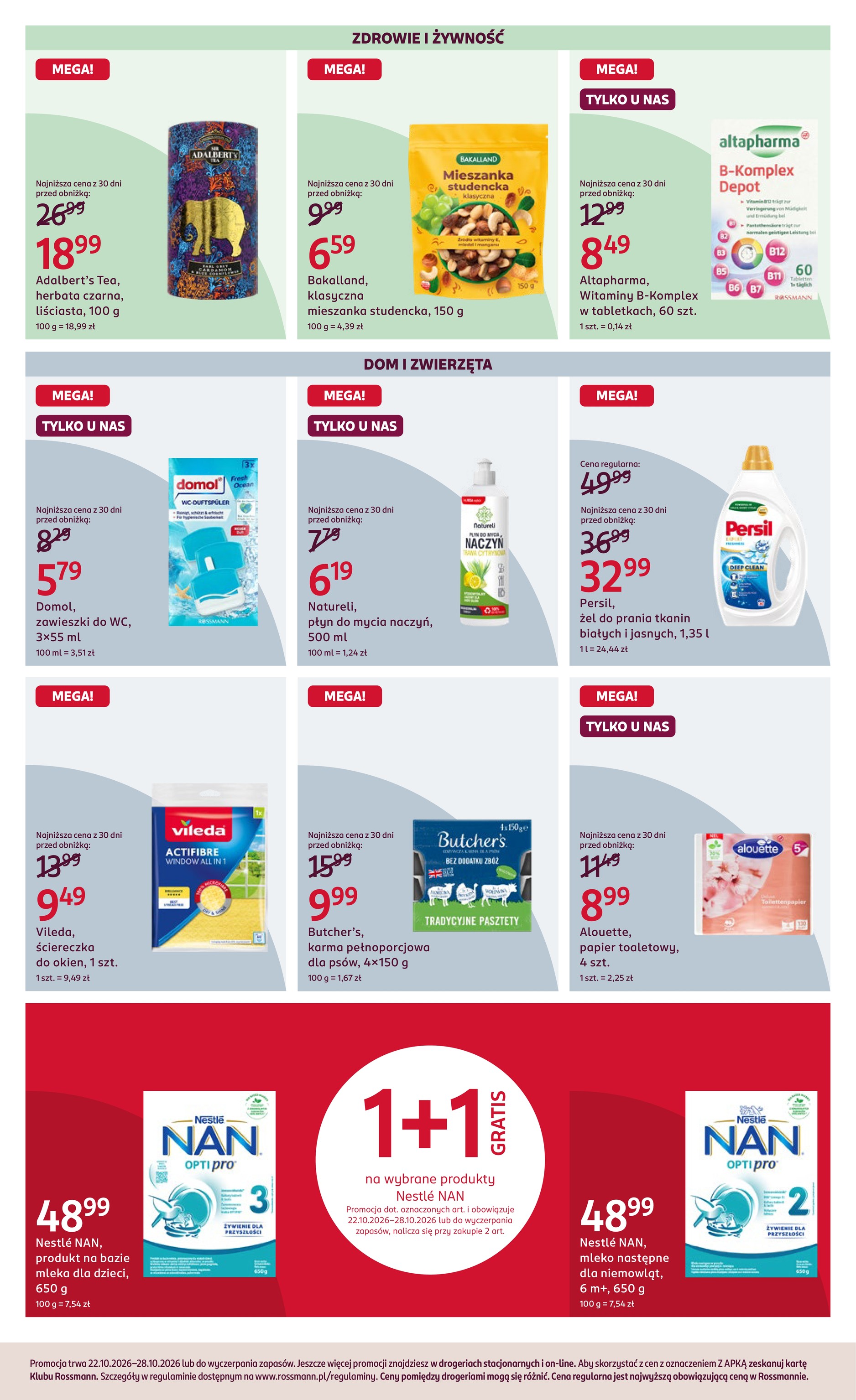 rossmann - Aktualna gazetka Rossmann ważna od 22.10.2026 do 28.10.2026 - page: 4
