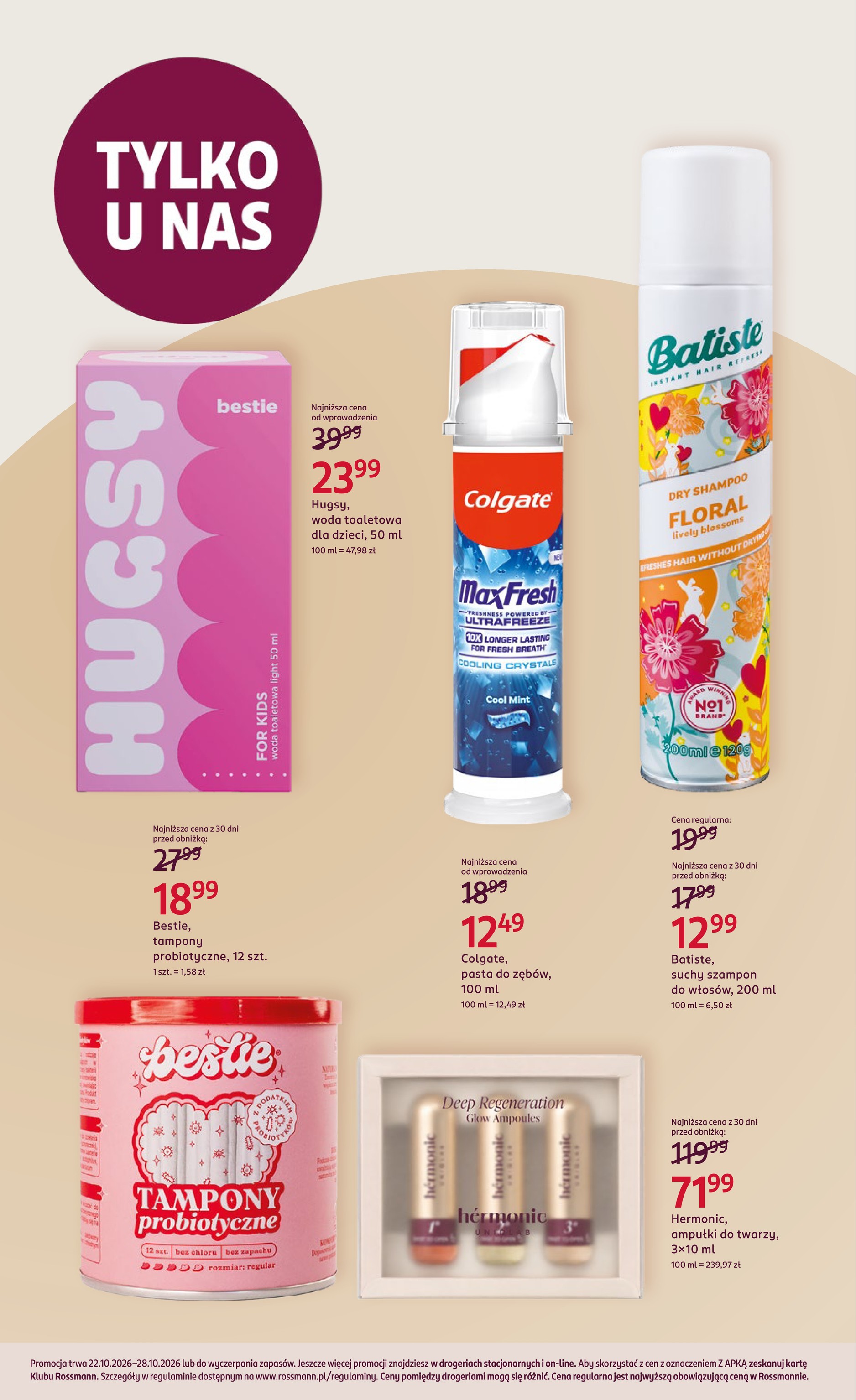 rossmann - Aktualna gazetka Rossmann ważna od 22.10.2026 do 28.10.2026 - page: 3