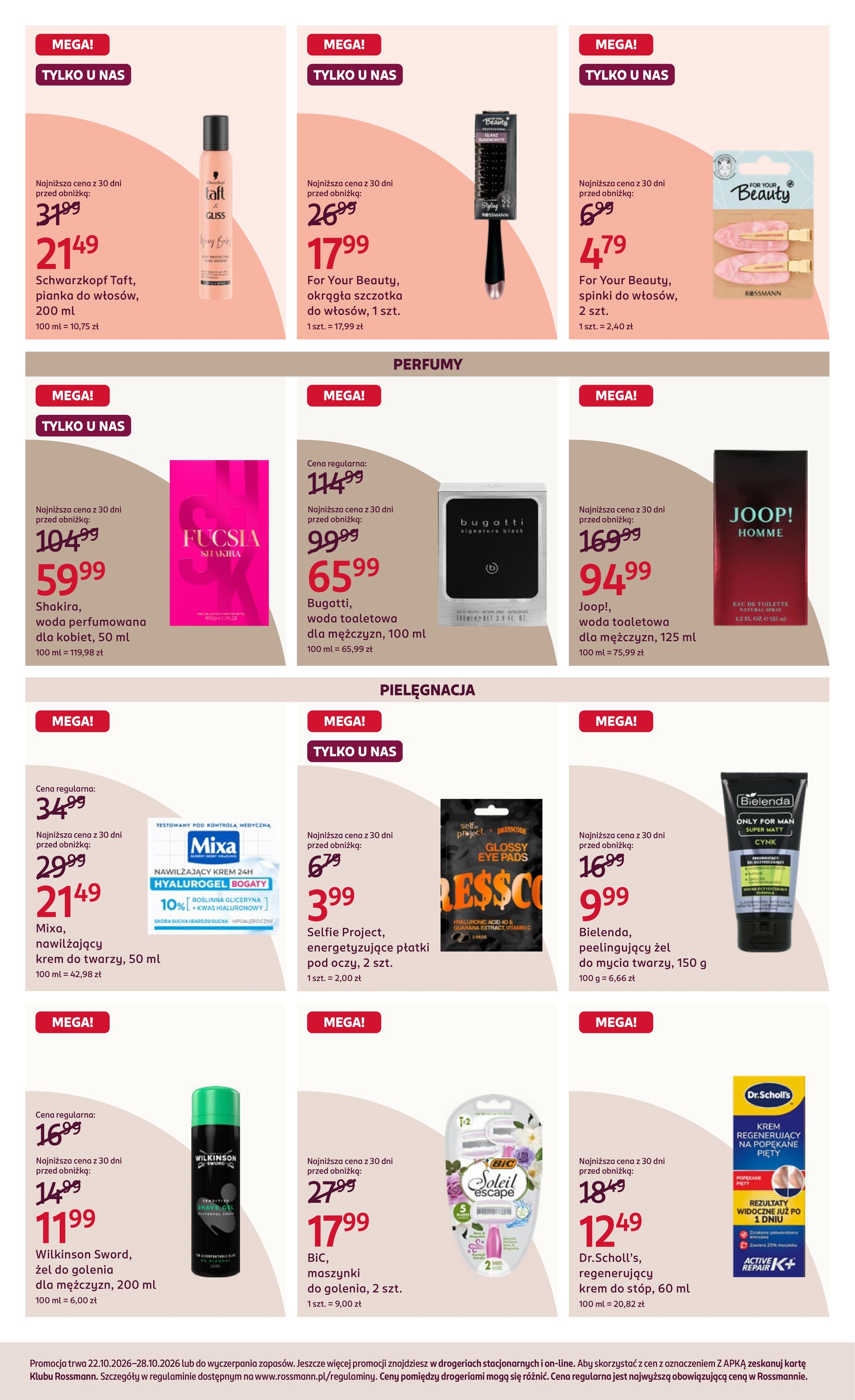 rossmann - Aktualna gazetka Rossmann ważna od 22.10.2026 do 28.10.2026 - page: 6