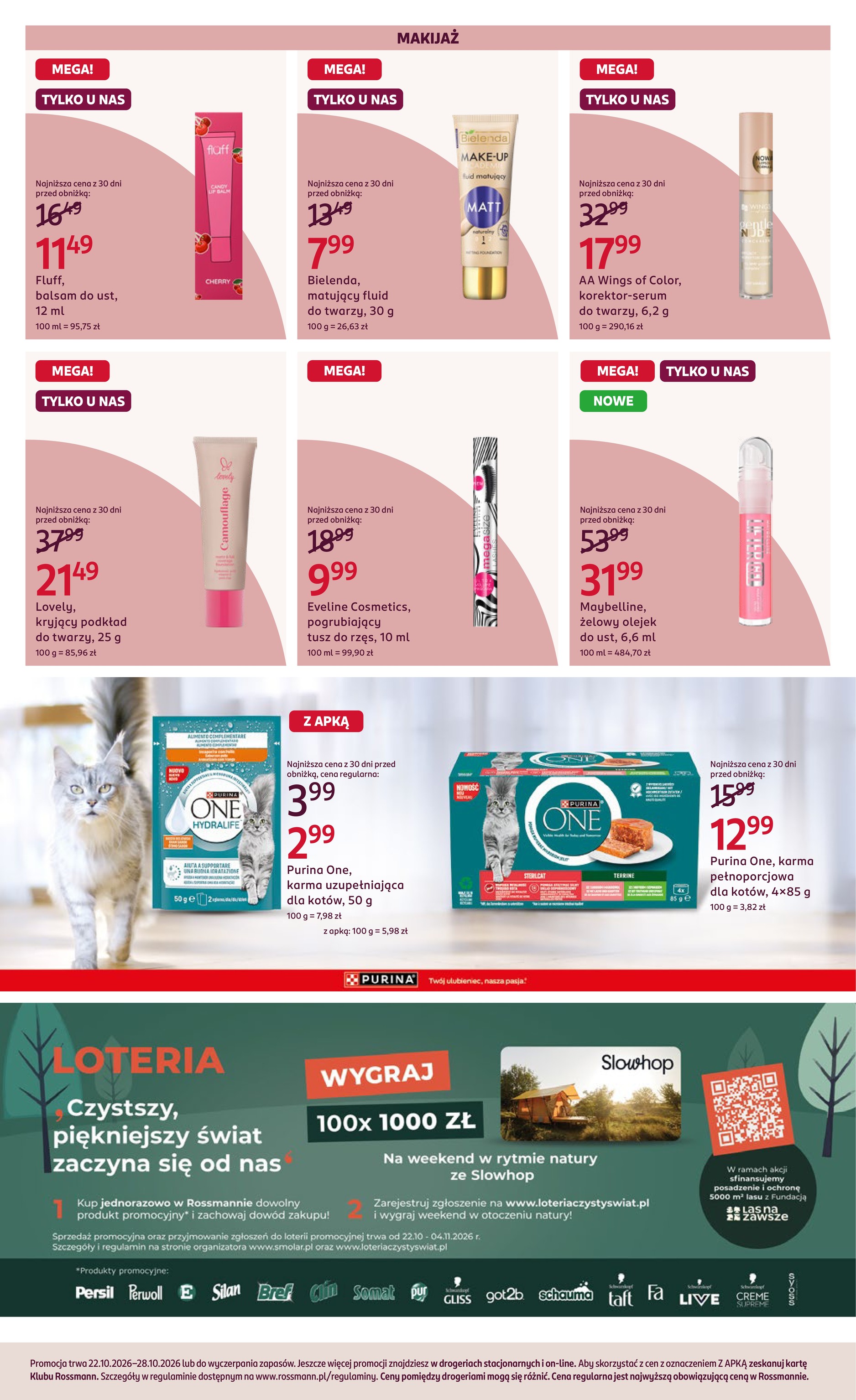 rossmann - Aktualna gazetka Rossmann ważna od 22.10.2026 do 28.10.2026 - page: 7