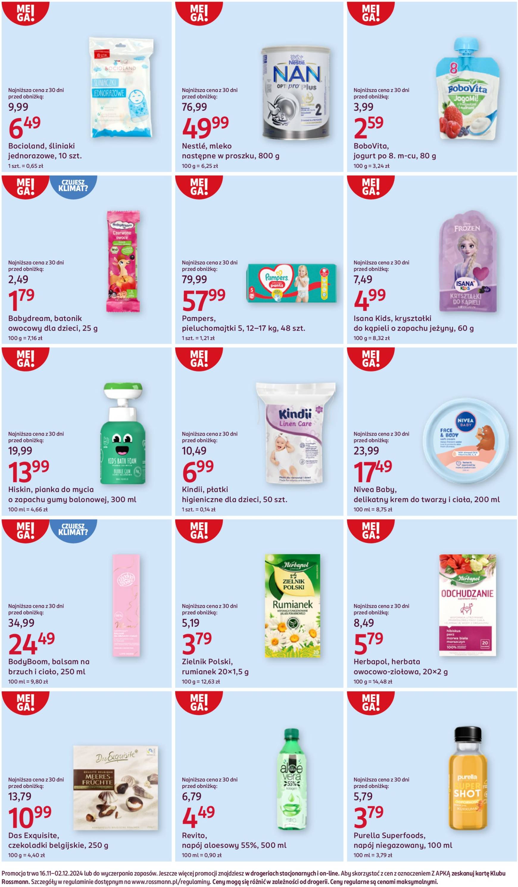 rossmann - Rossmann gazetka ważna od 16.11. - 02.12. - page: 13
