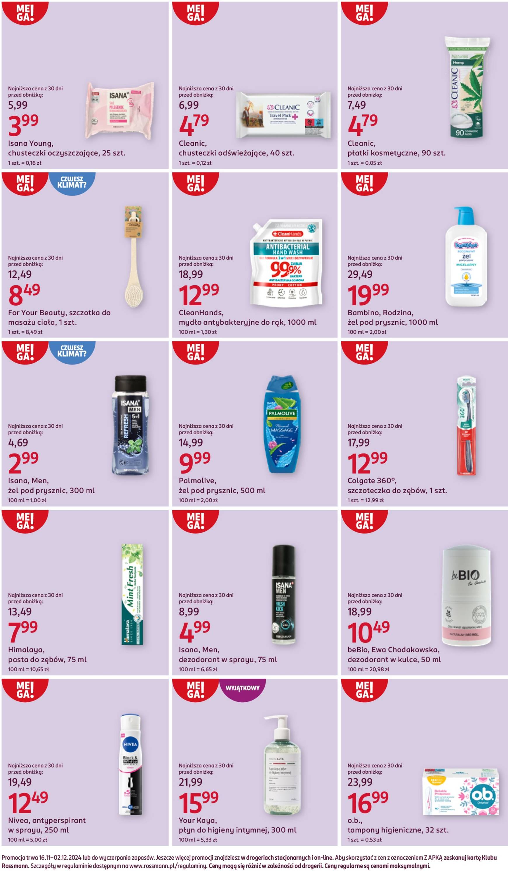 rossmann - Rossmann gazetka ważna od 16.11. - 02.12. - page: 7