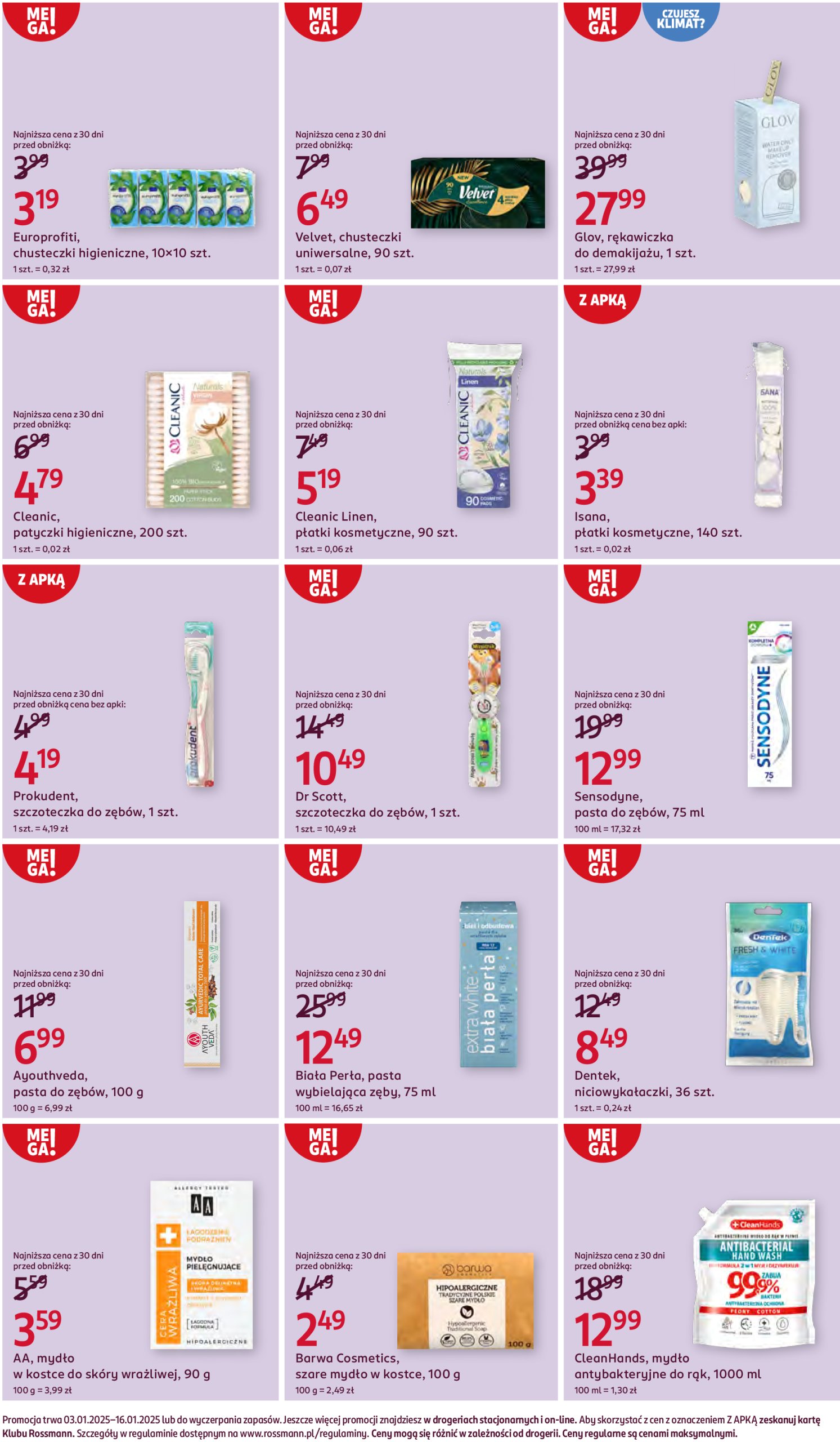 rossmann - Rossmann gazetka ważna od 03.01. - 16.01. - page: 6