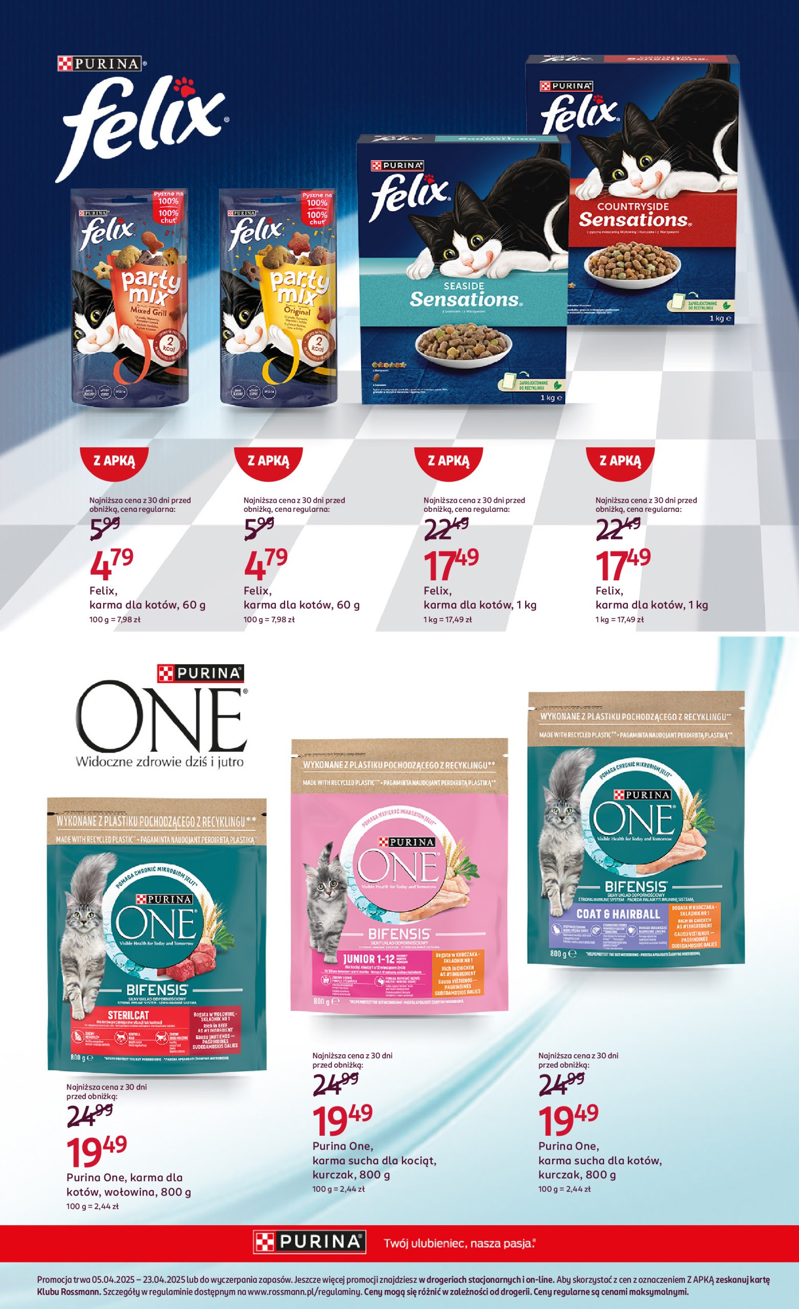 rossmann - Rossmann gazetka ważna od 05.04. - 23.04. - page: 17