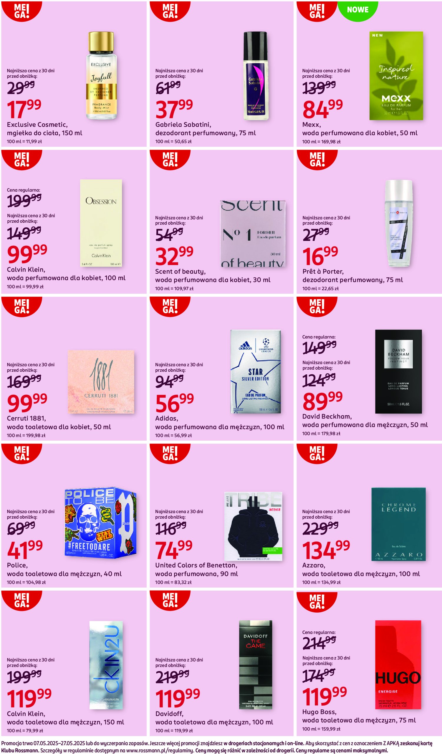 rossmann - Rossmann gazetka ważna od 07.05. - 27.05. - page: 8